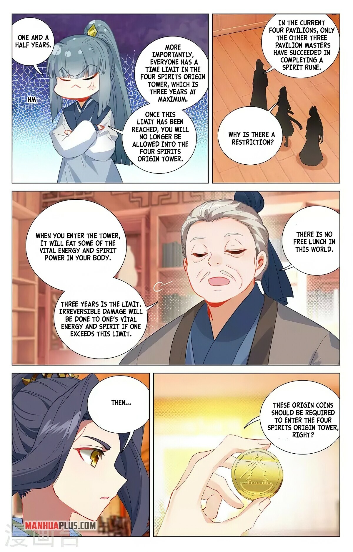 Read Yuan Zun EN Manga Online