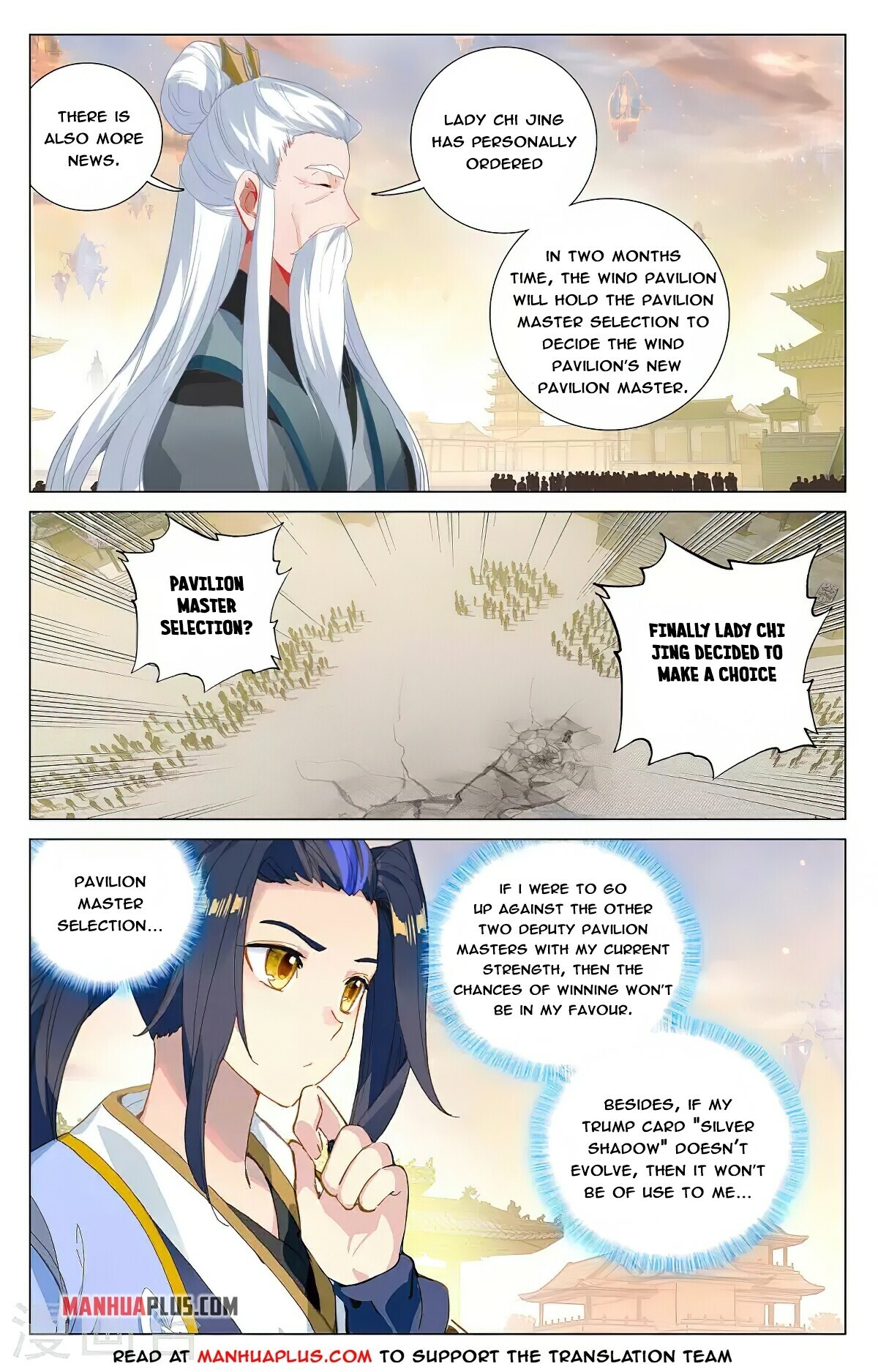 Read Yuan Zun EN Manga Online