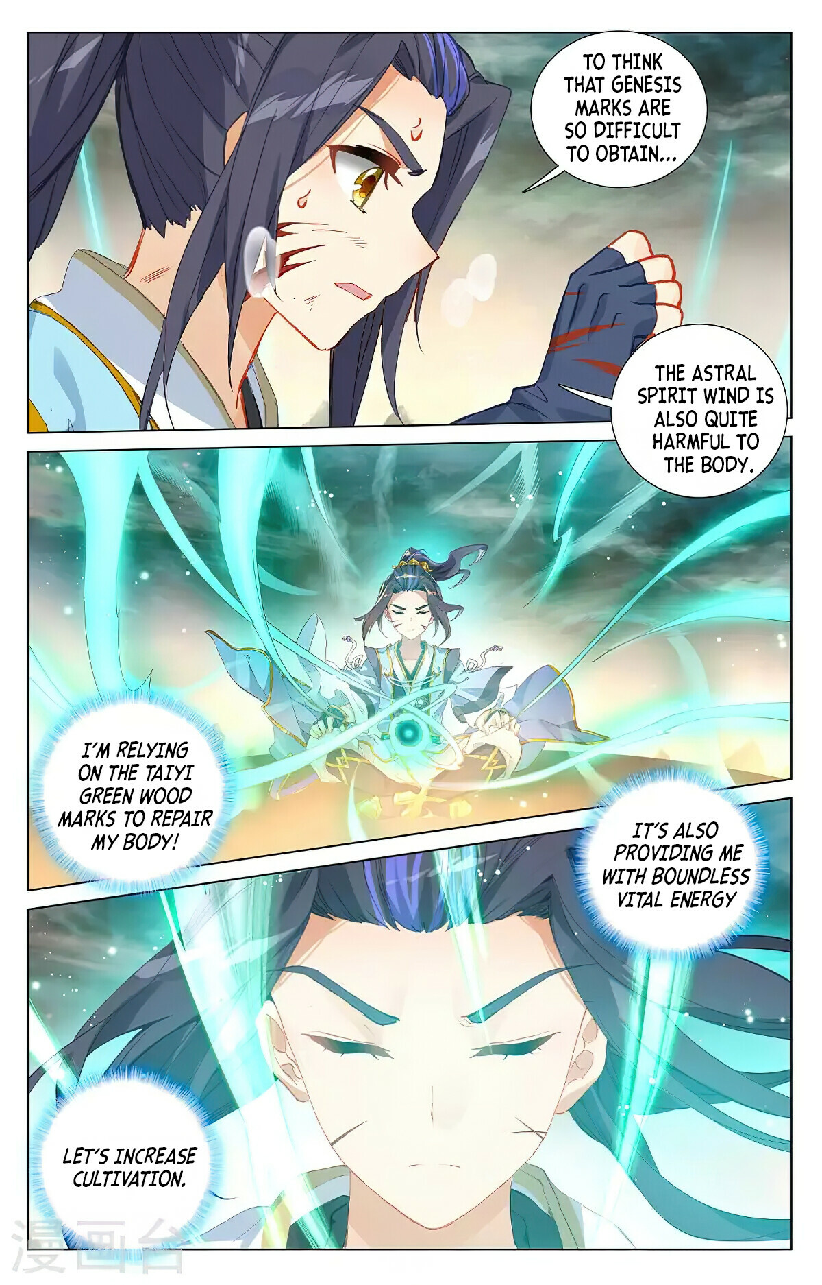 Read Yuan Zun EN Manga Online
