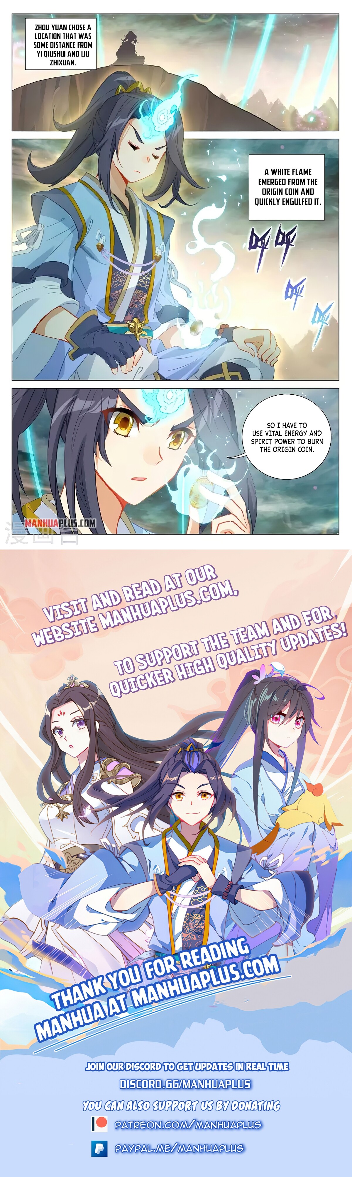 Read Yuan Zun EN Manga Online
