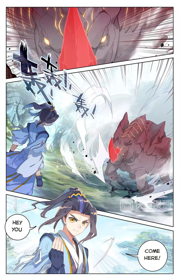 Read Yuan Zun EN Manga Online