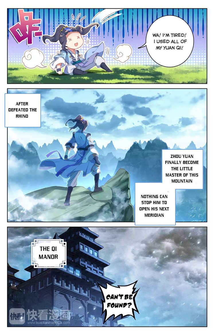 Read Yuan Zun EN Manga Online