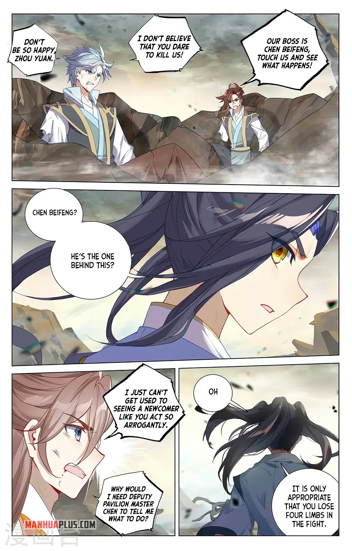 Read Yuan Zun EN Manga Online