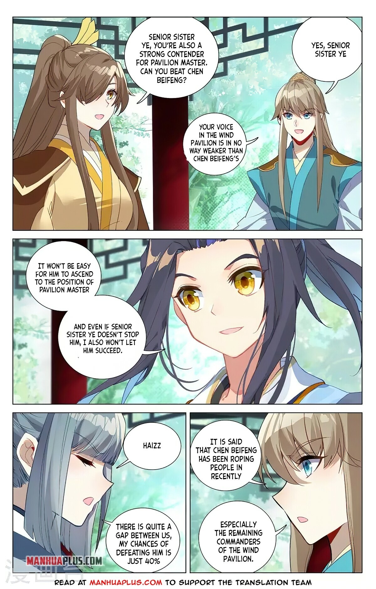 Read Yuan Zun EN Manga Online