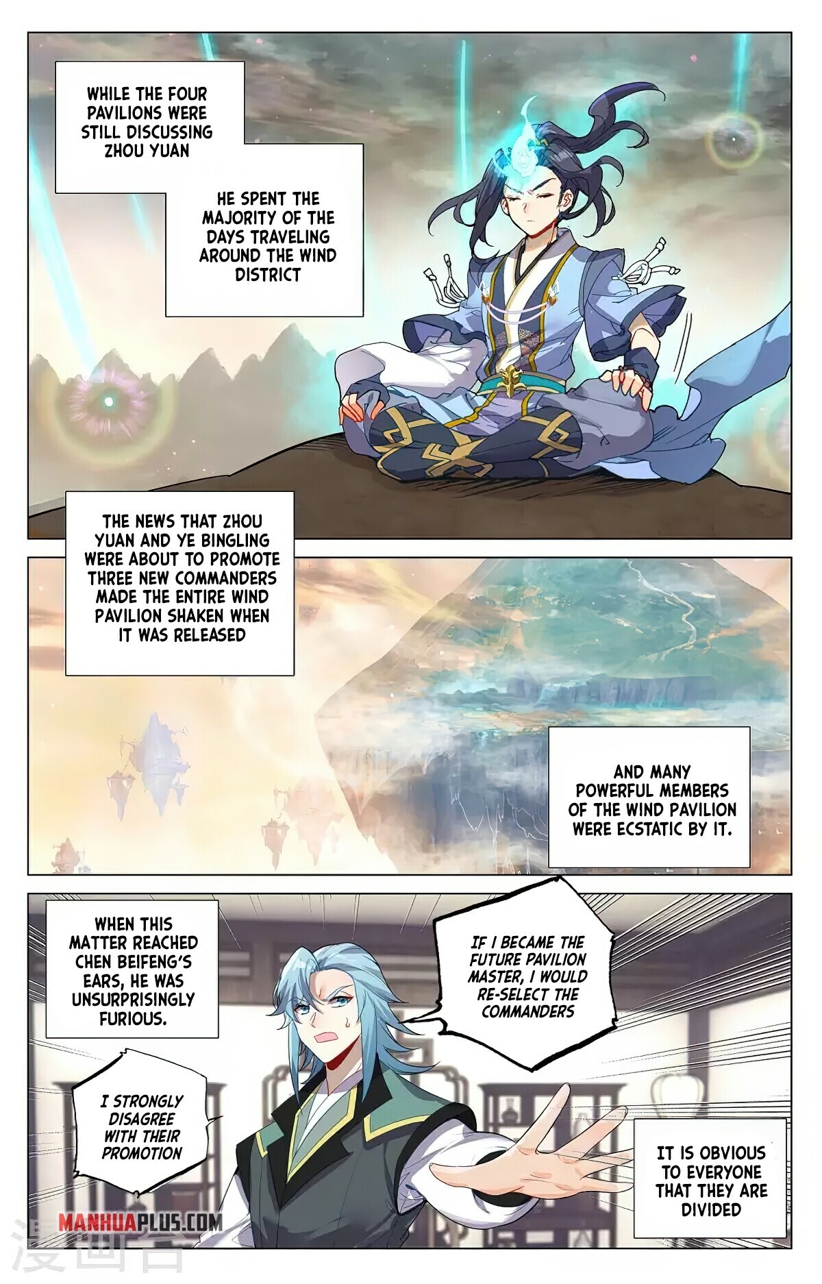Read Yuan Zun EN Manga Online