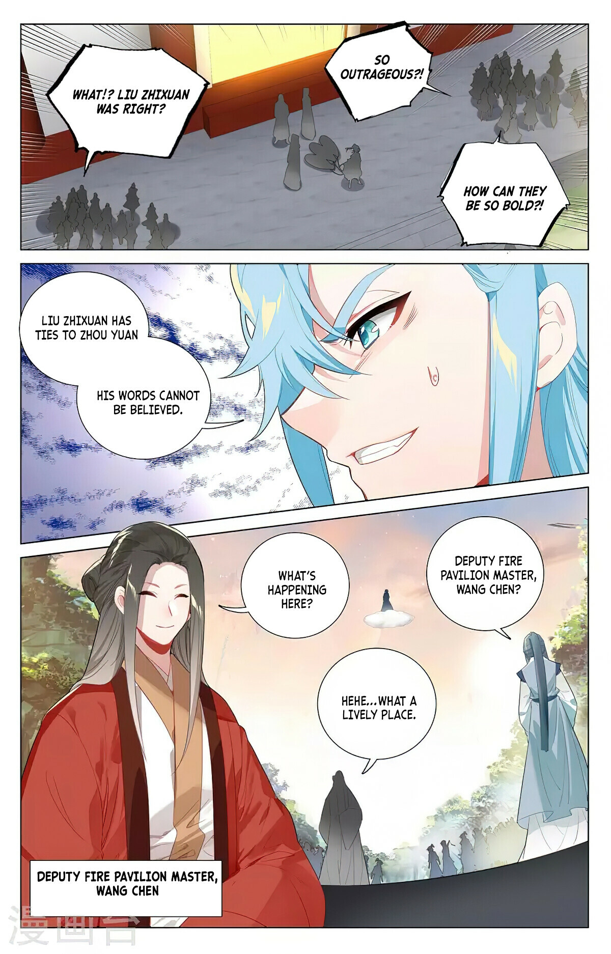 Read Yuan Zun EN Manga Online