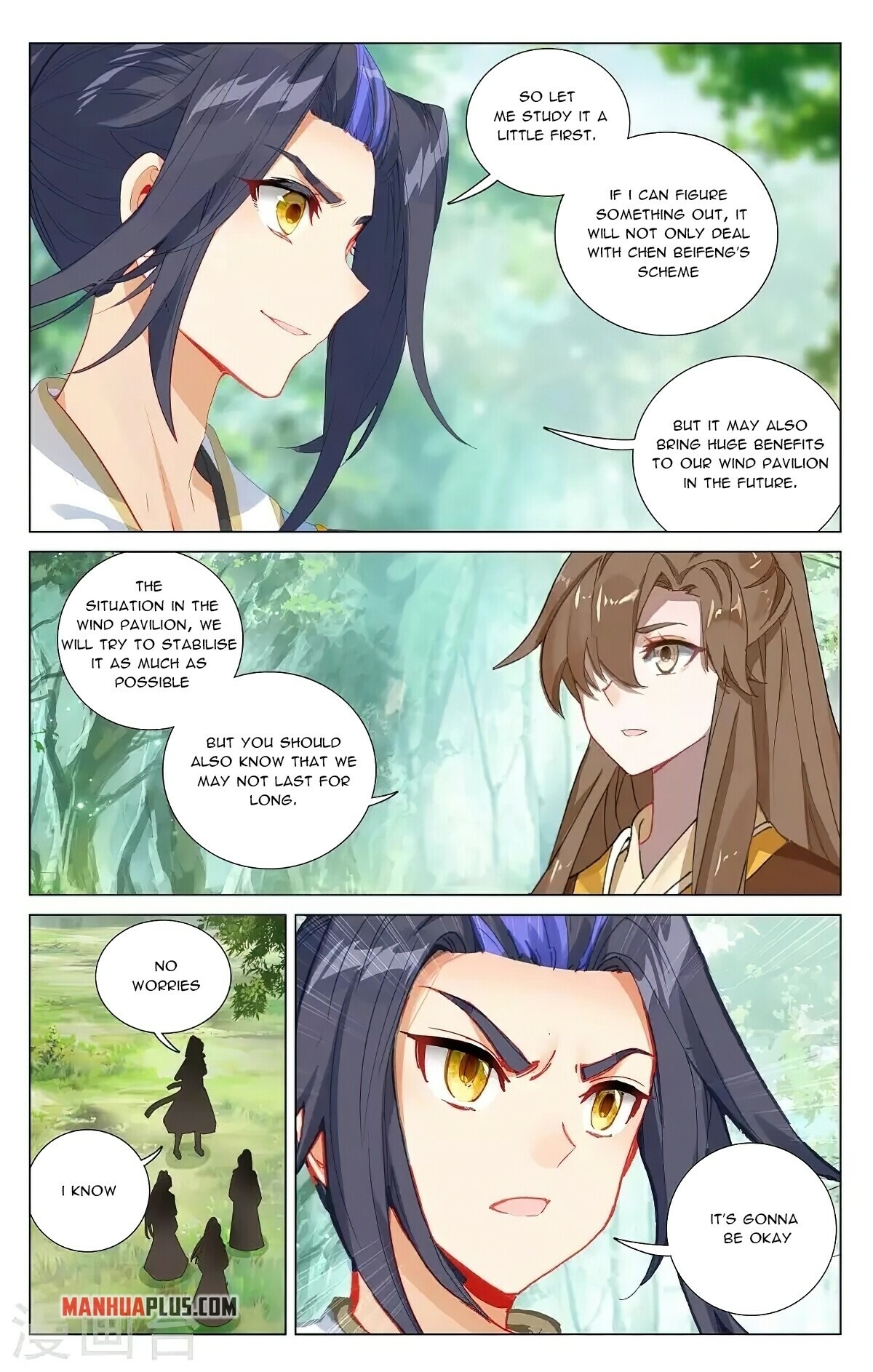 Read Yuan Zun EN Manga Online
