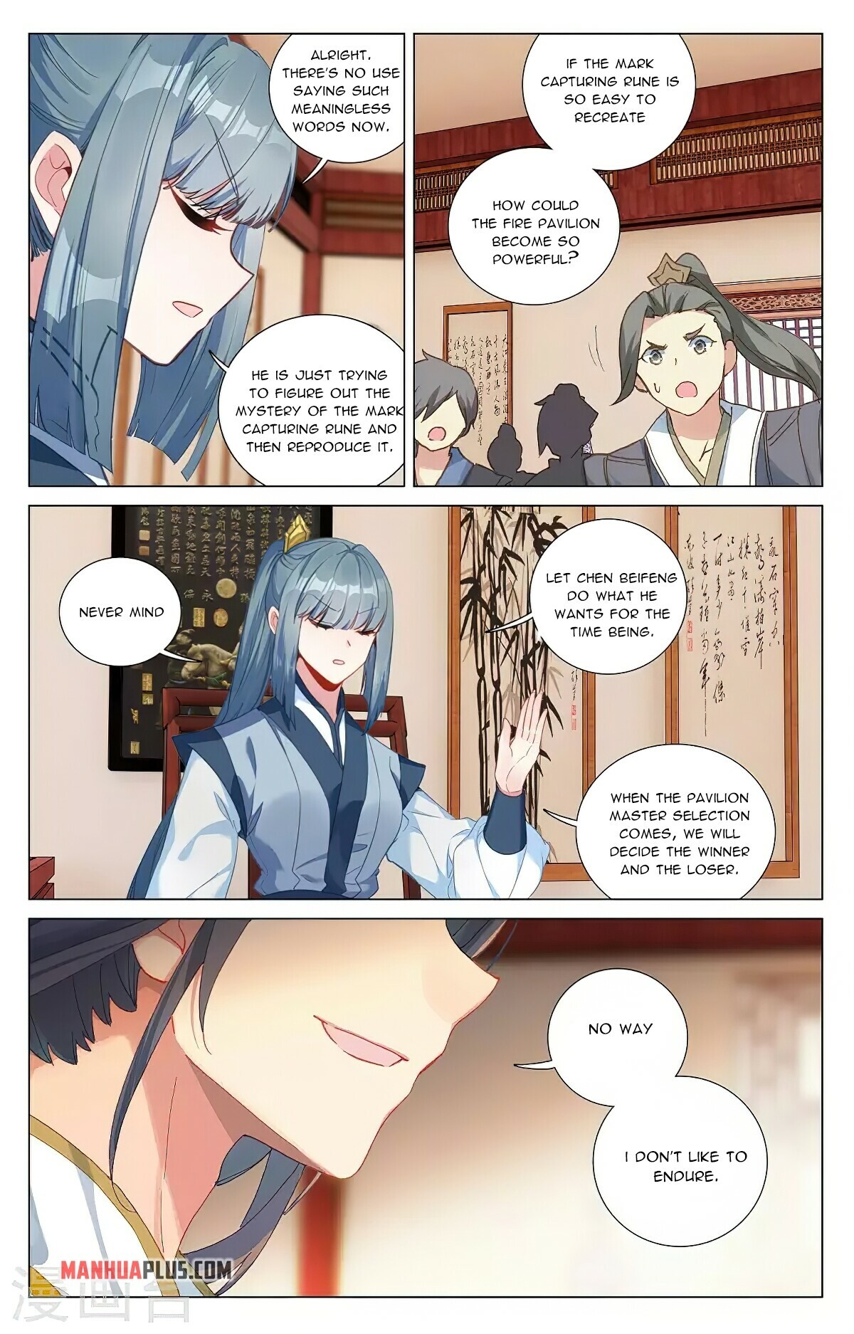Read Yuan Zun EN Manga Online
