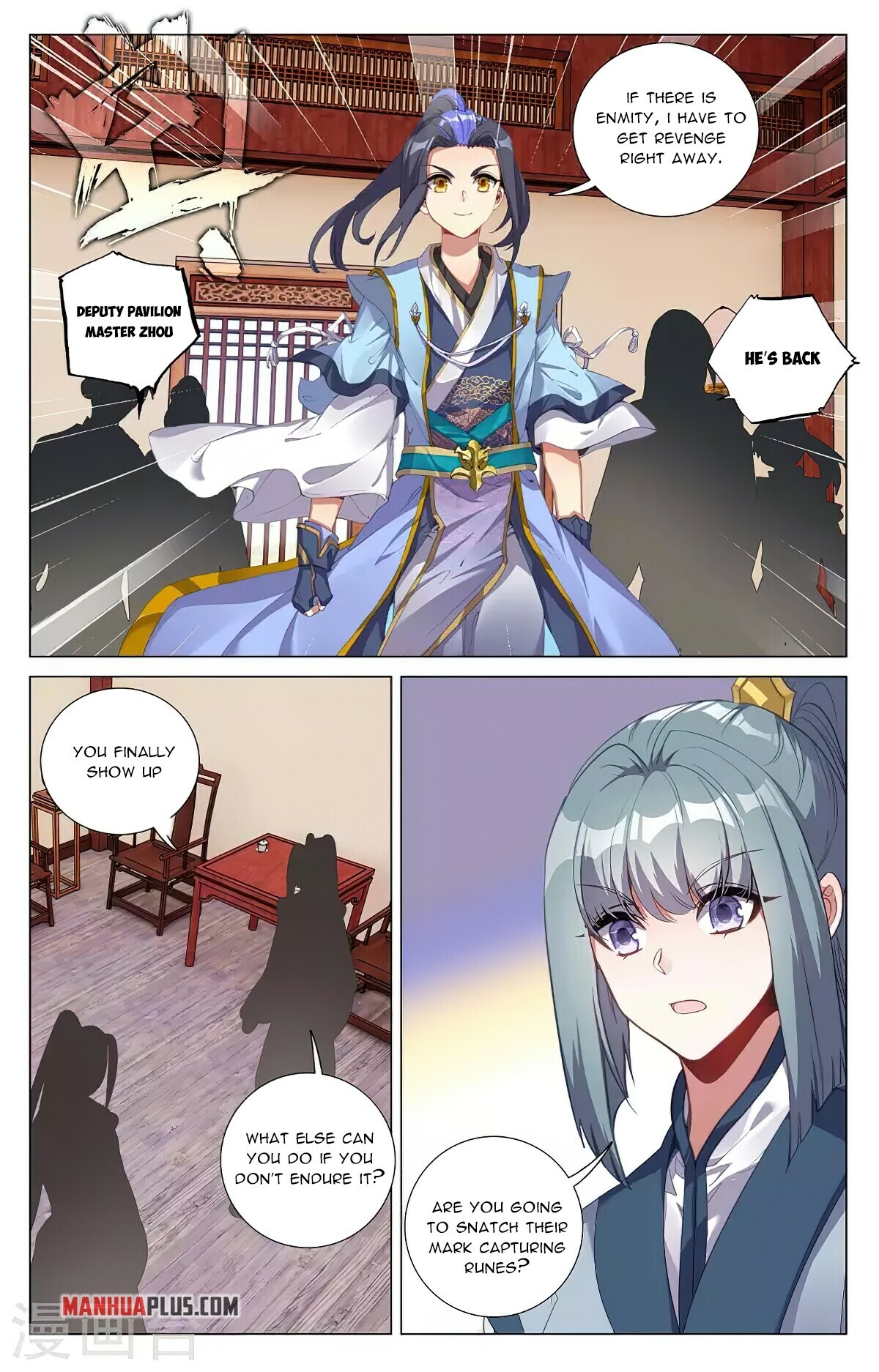 Read Yuan Zun EN Manga Online