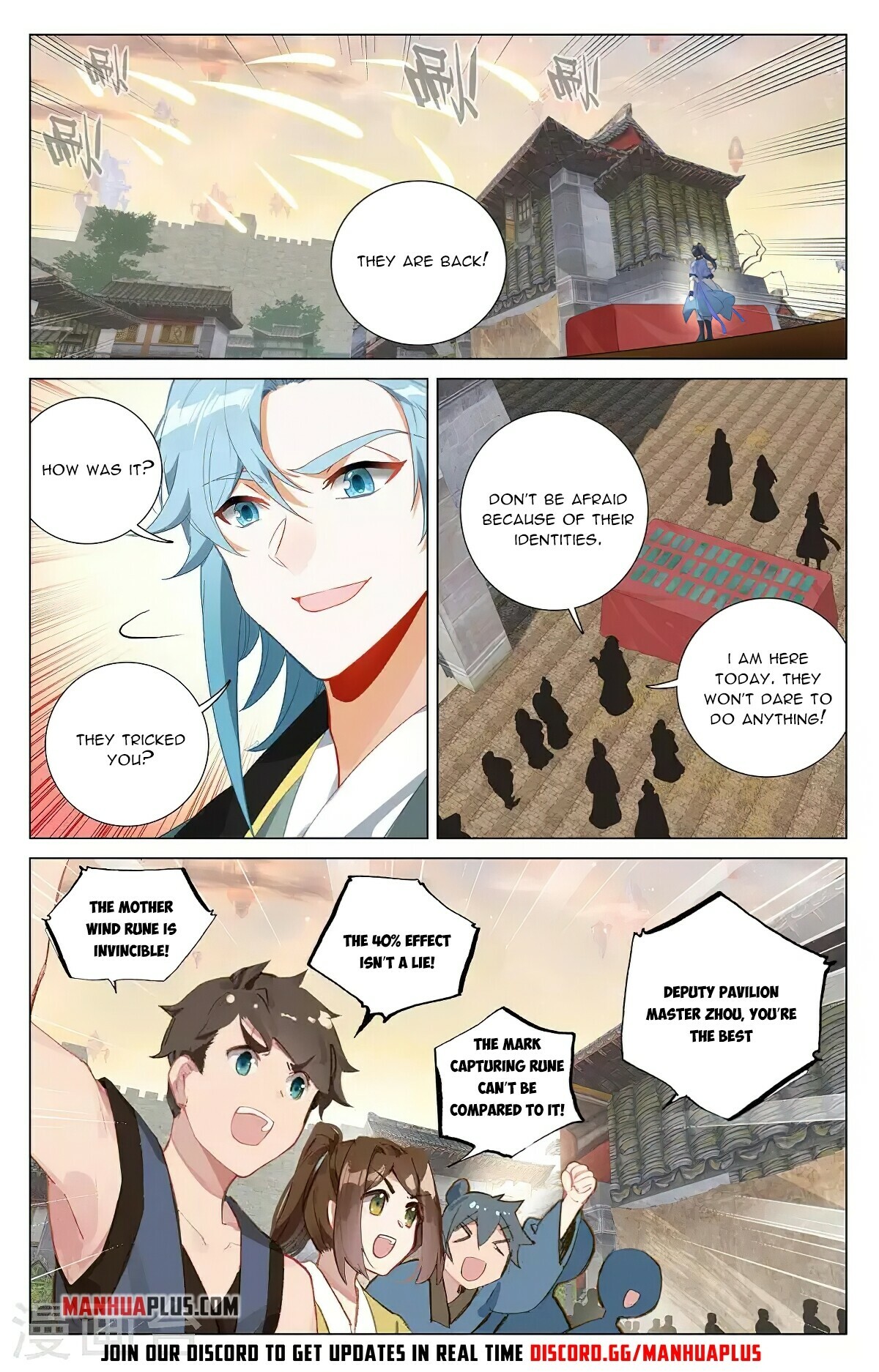 Read Yuan Zun EN Manga Online