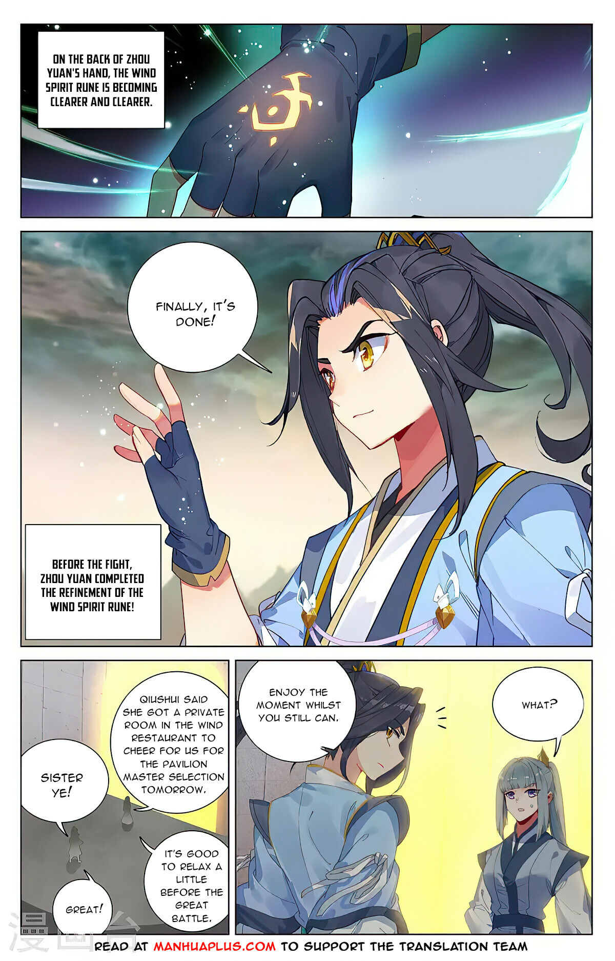 Read Yuan Zun EN Manga Online