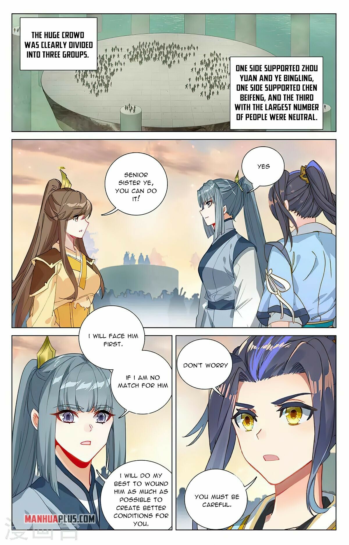 Read Yuan Zun EN Manga Online