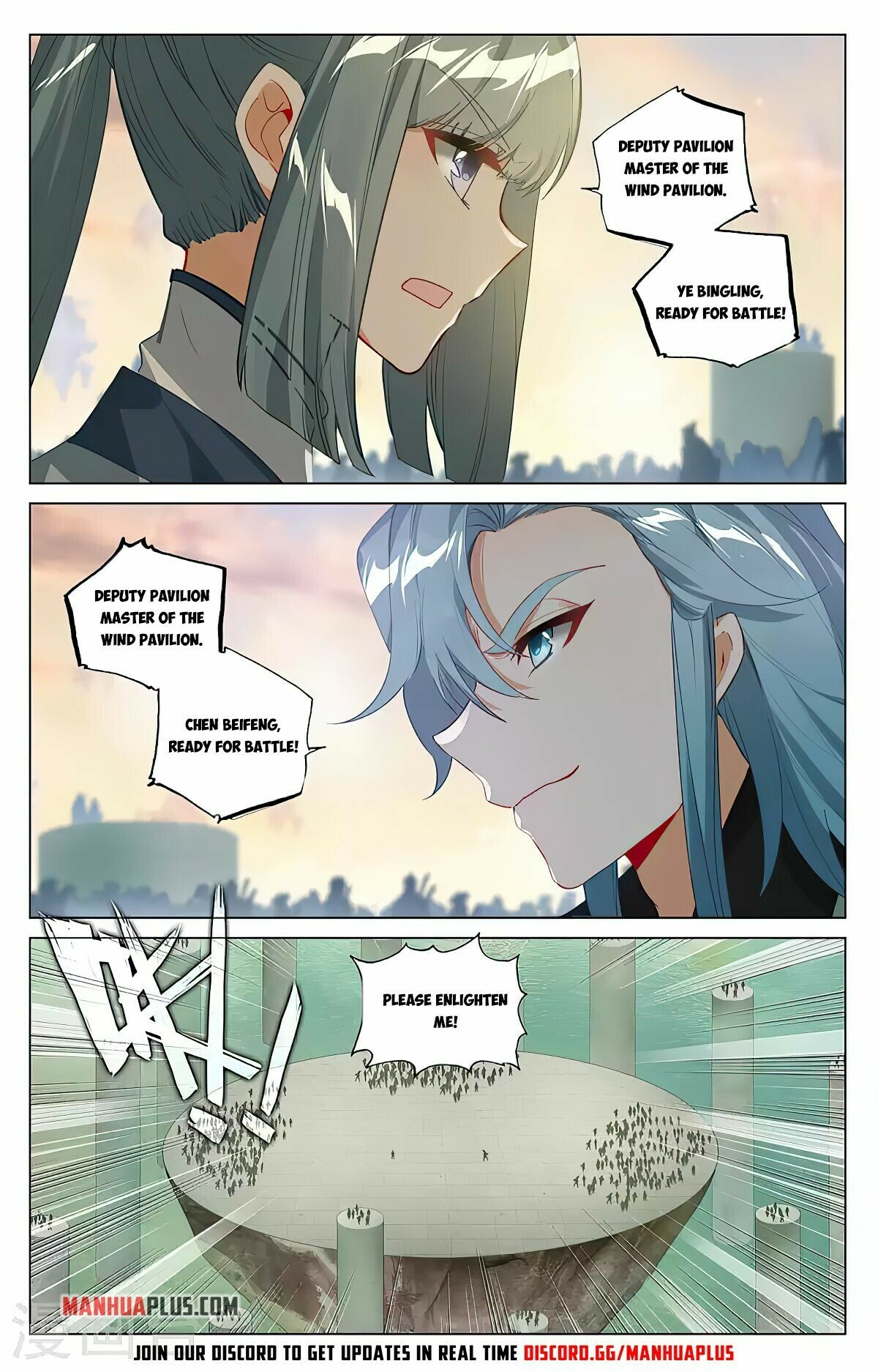 Read Yuan Zun EN Manga Online