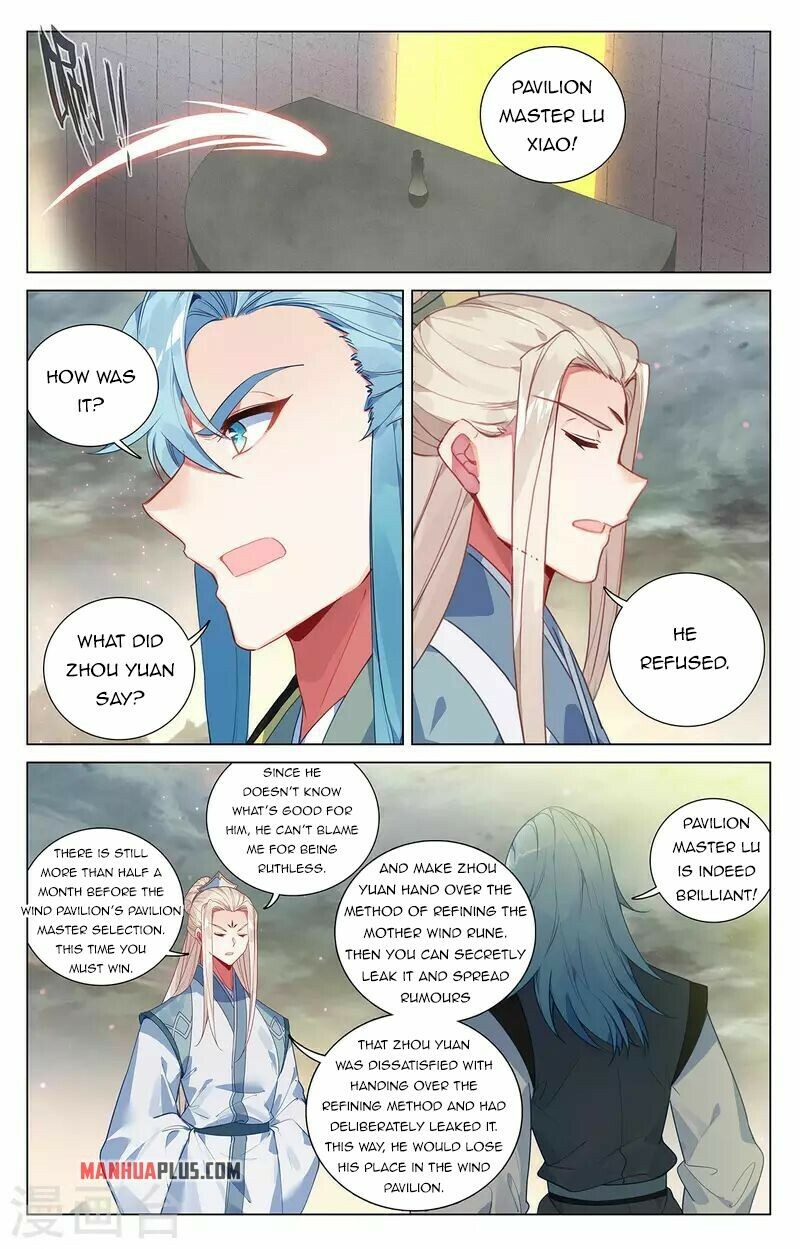 Read Yuan Zun EN Manga Online
