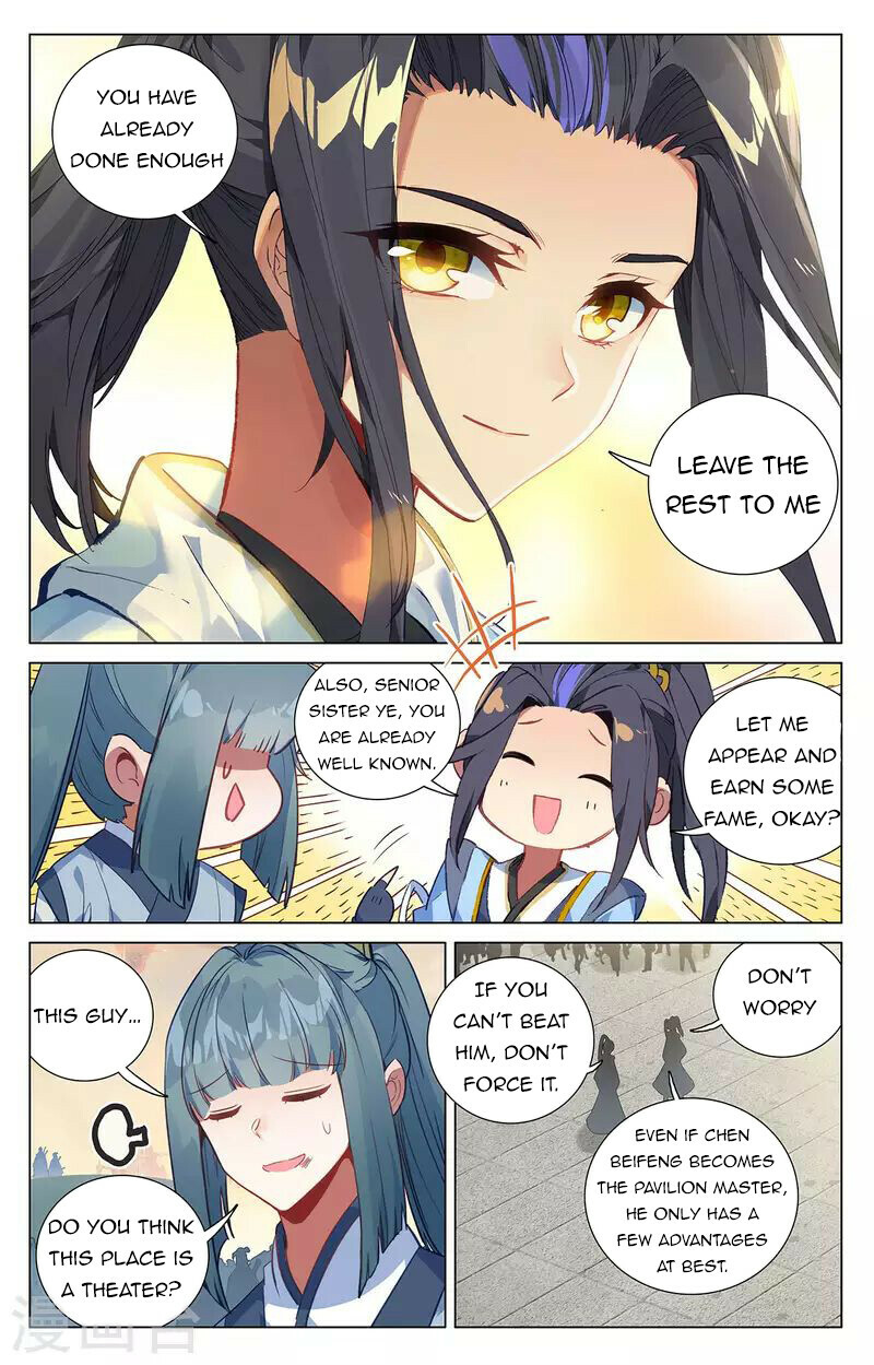 Read Yuan Zun EN Manga Online