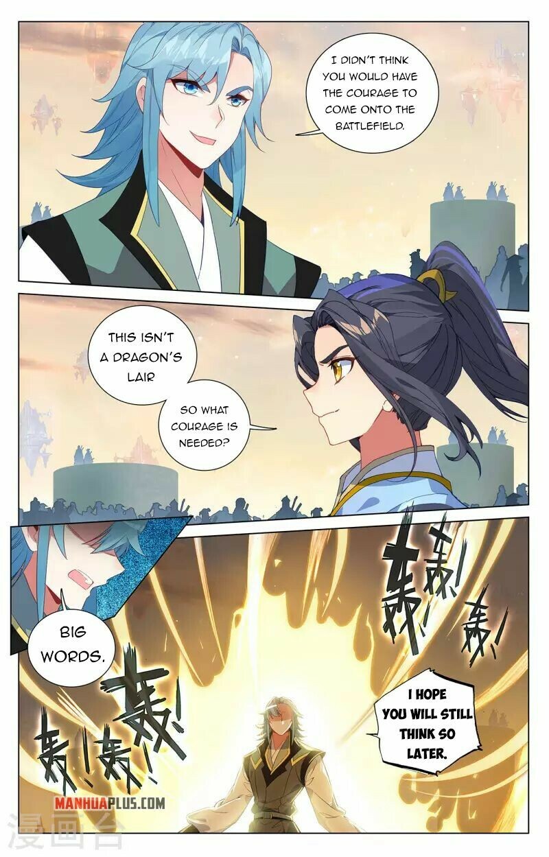 Read Yuan Zun EN Manga Online
