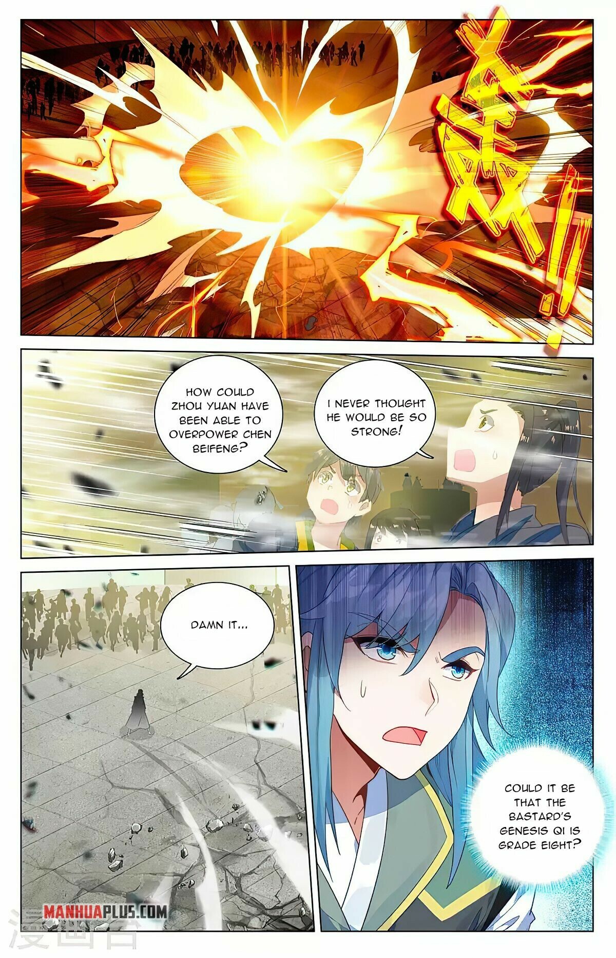 Read Yuan Zun EN Manga Online