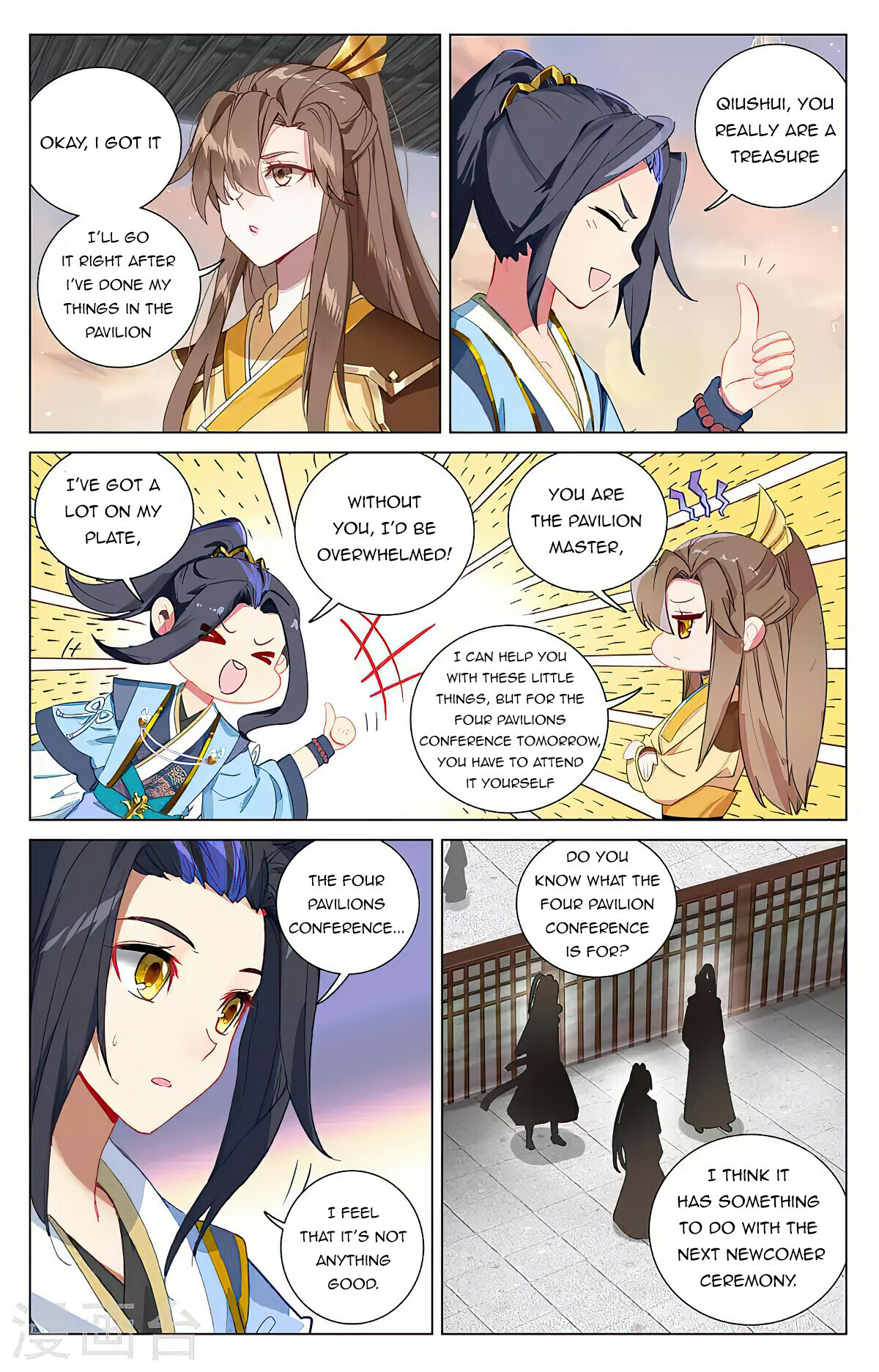 Read Yuan Zun EN Manga Online