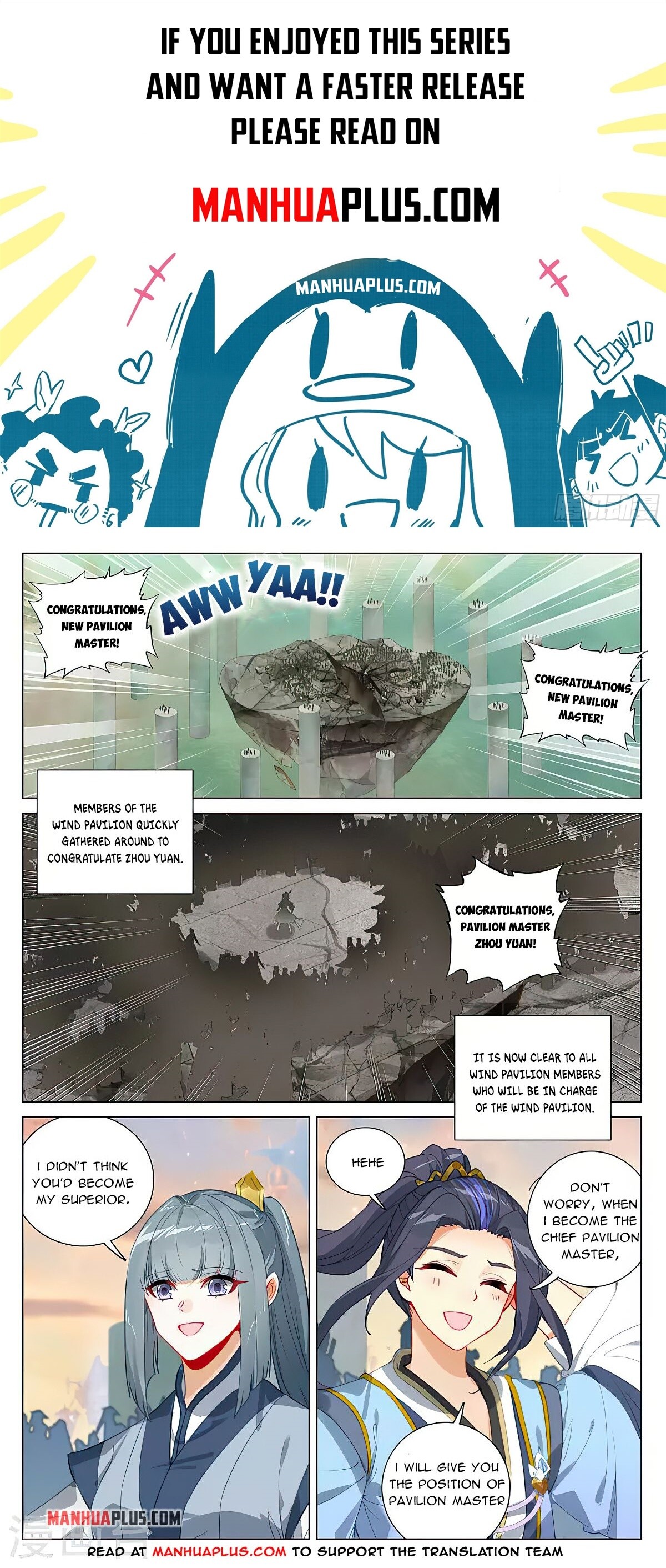 Read Yuan Zun EN Manga Online