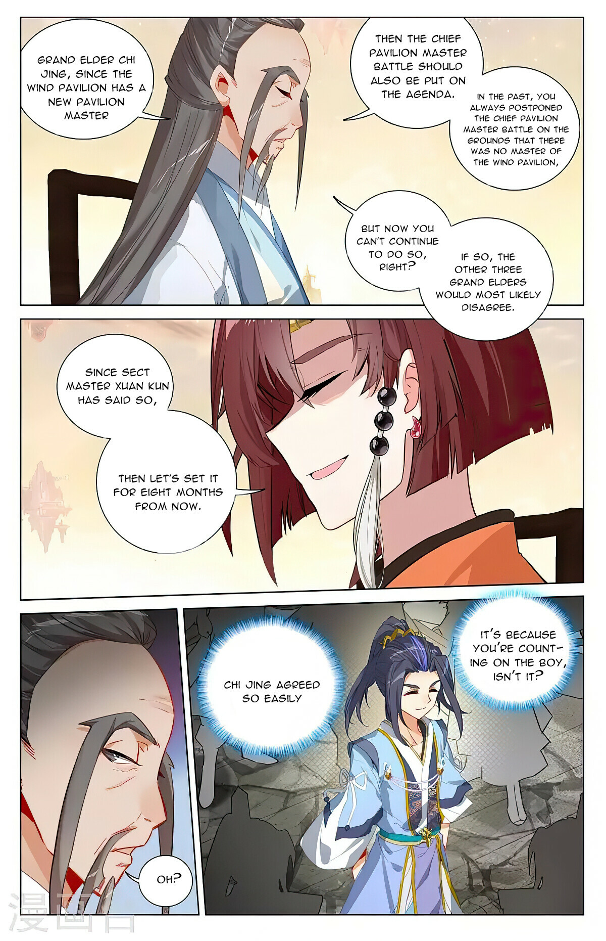 Read Yuan Zun EN Manga Online