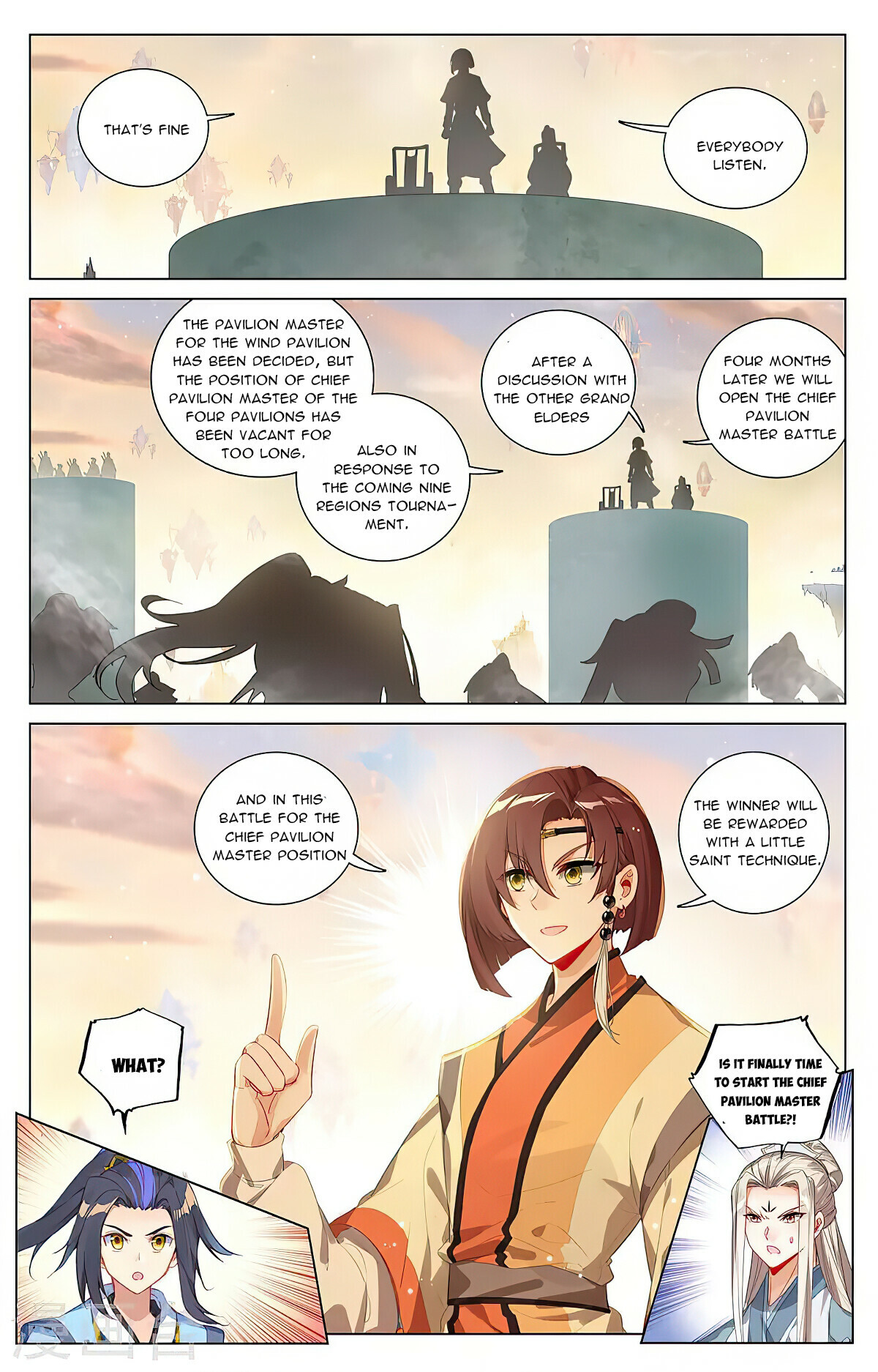 Read Yuan Zun EN Manga Online