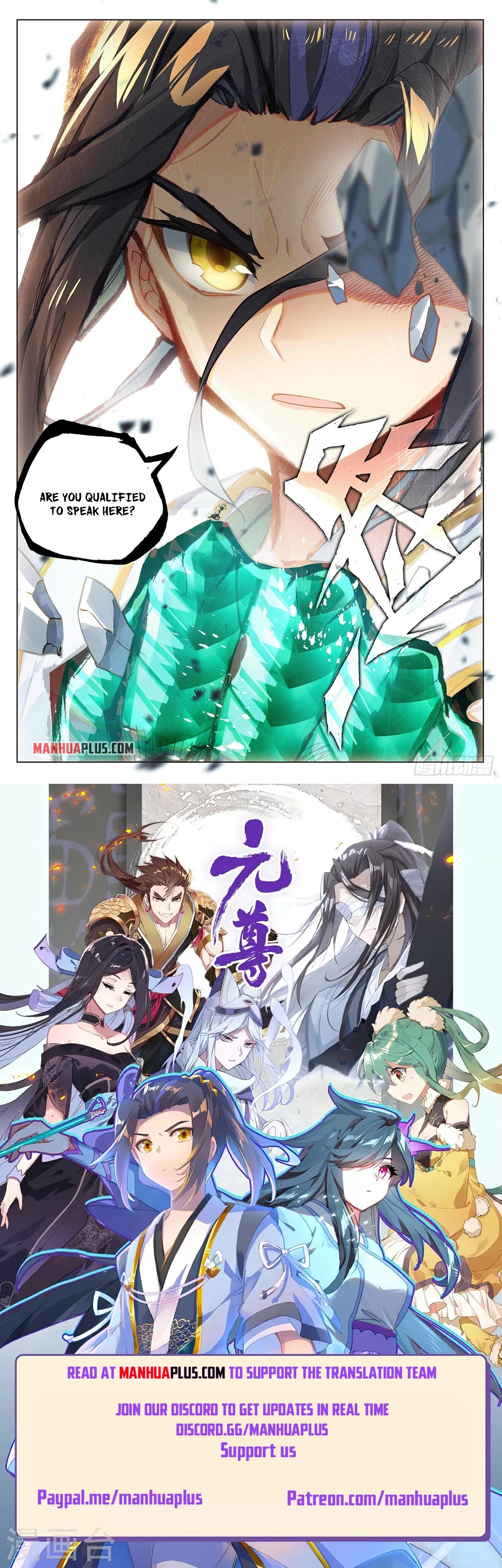 Read Yuan Zun EN Manga Online