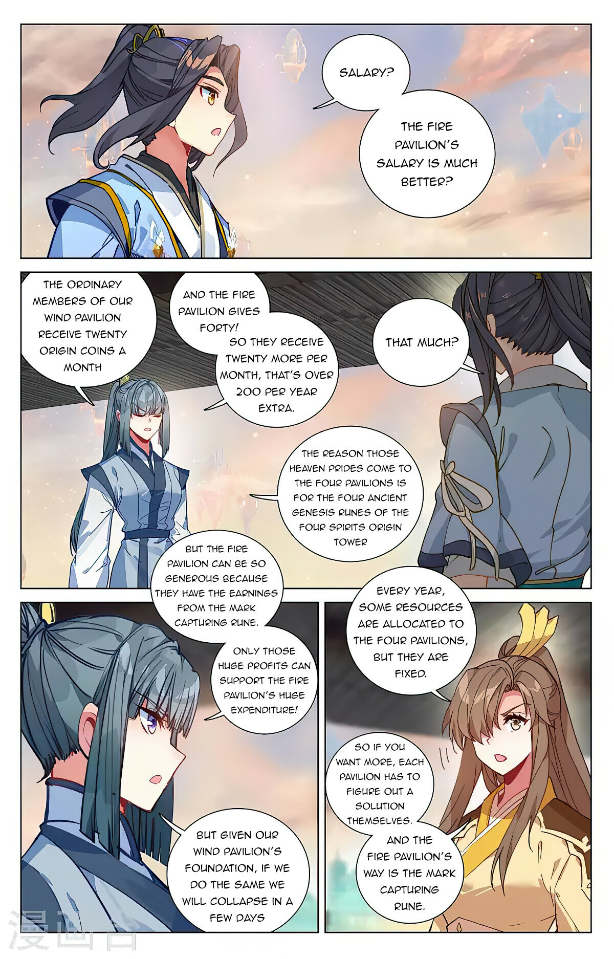 Read Yuan Zun EN Manga Online