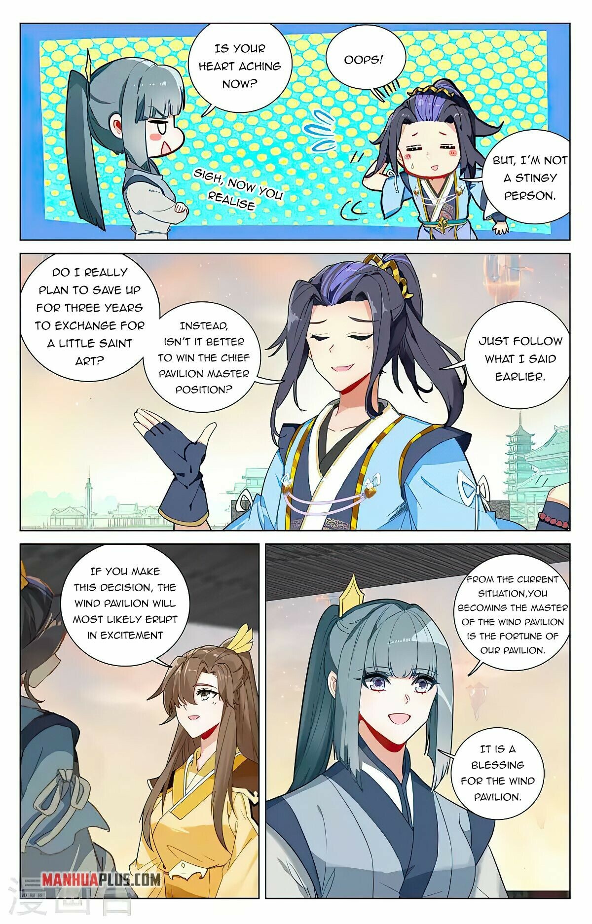Read Yuan Zun EN Manga Online