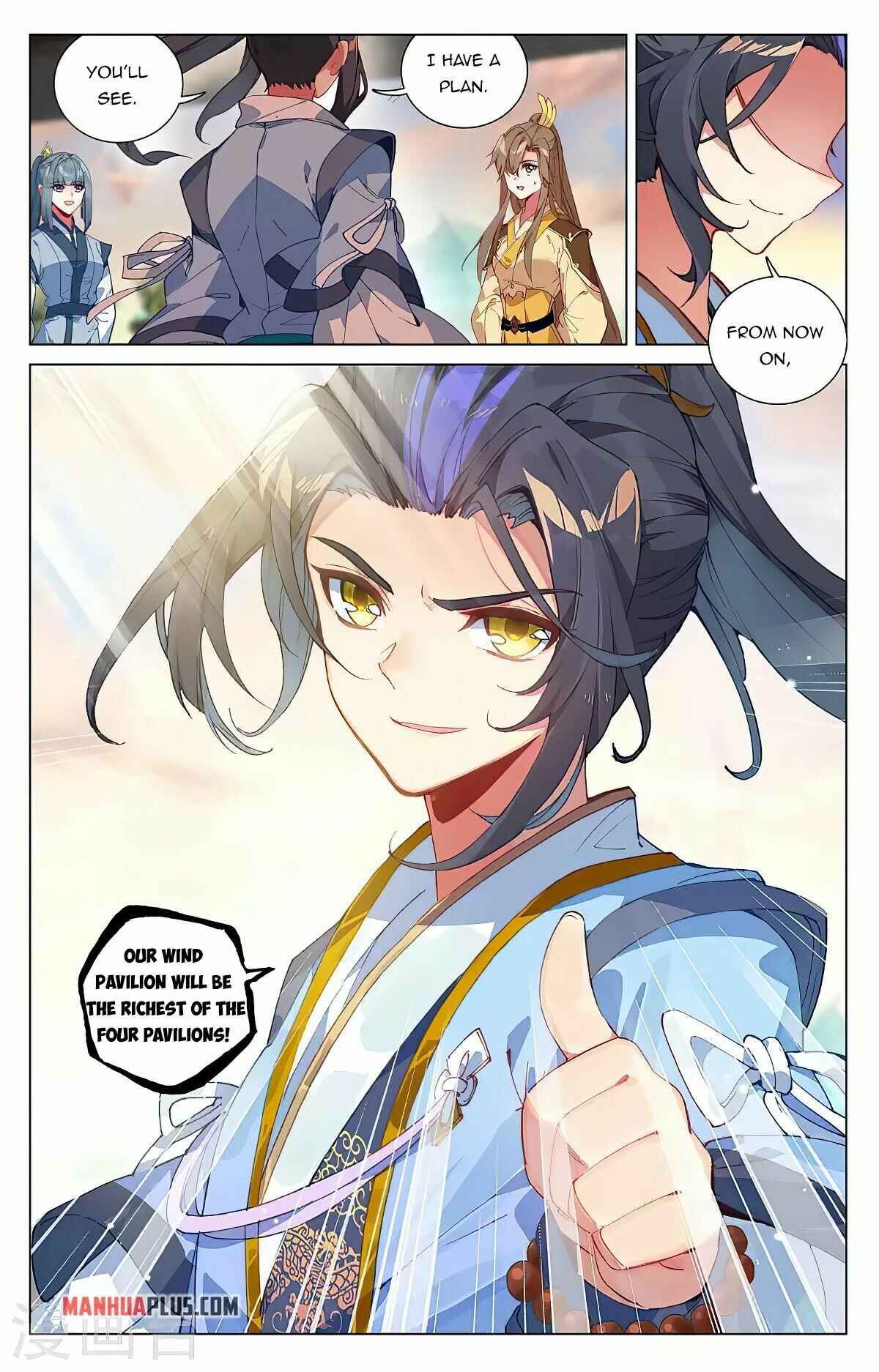 Read Yuan Zun EN Manga Online
