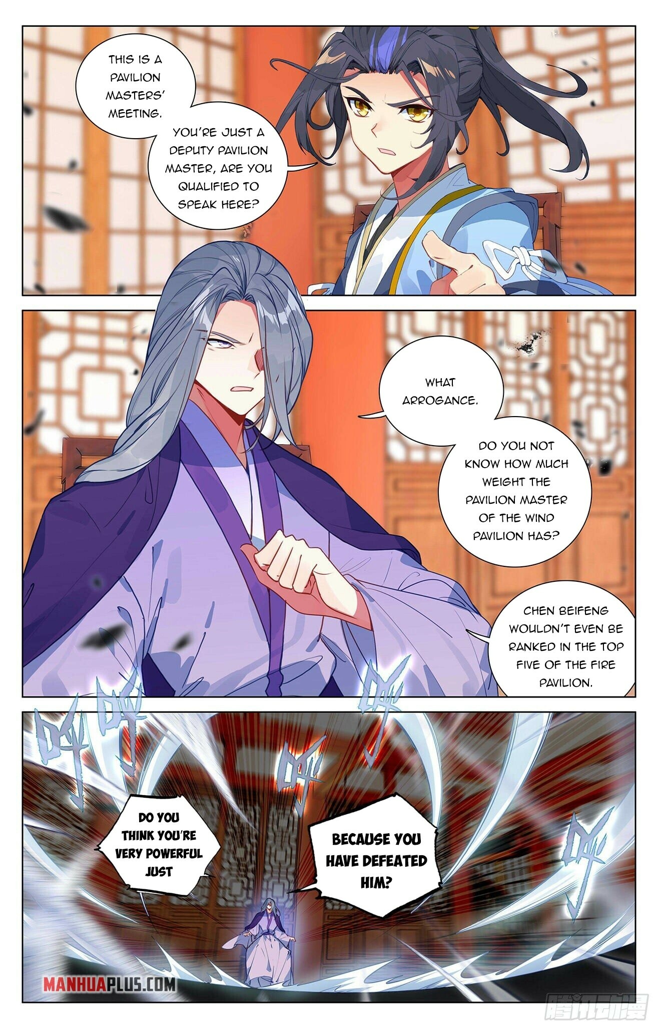 Read Yuan Zun EN Manga Online