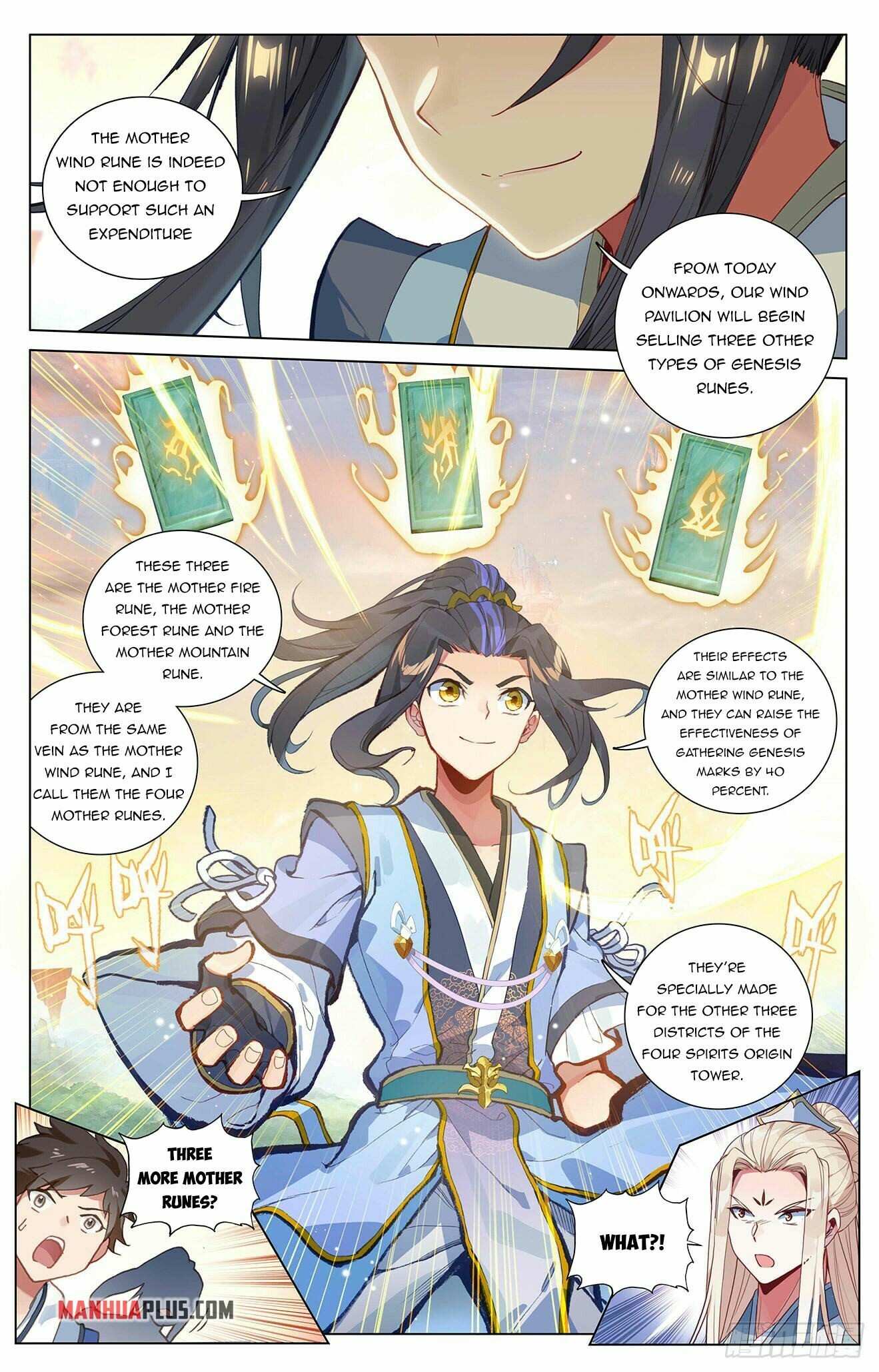 Read Yuan Zun EN Manga Online