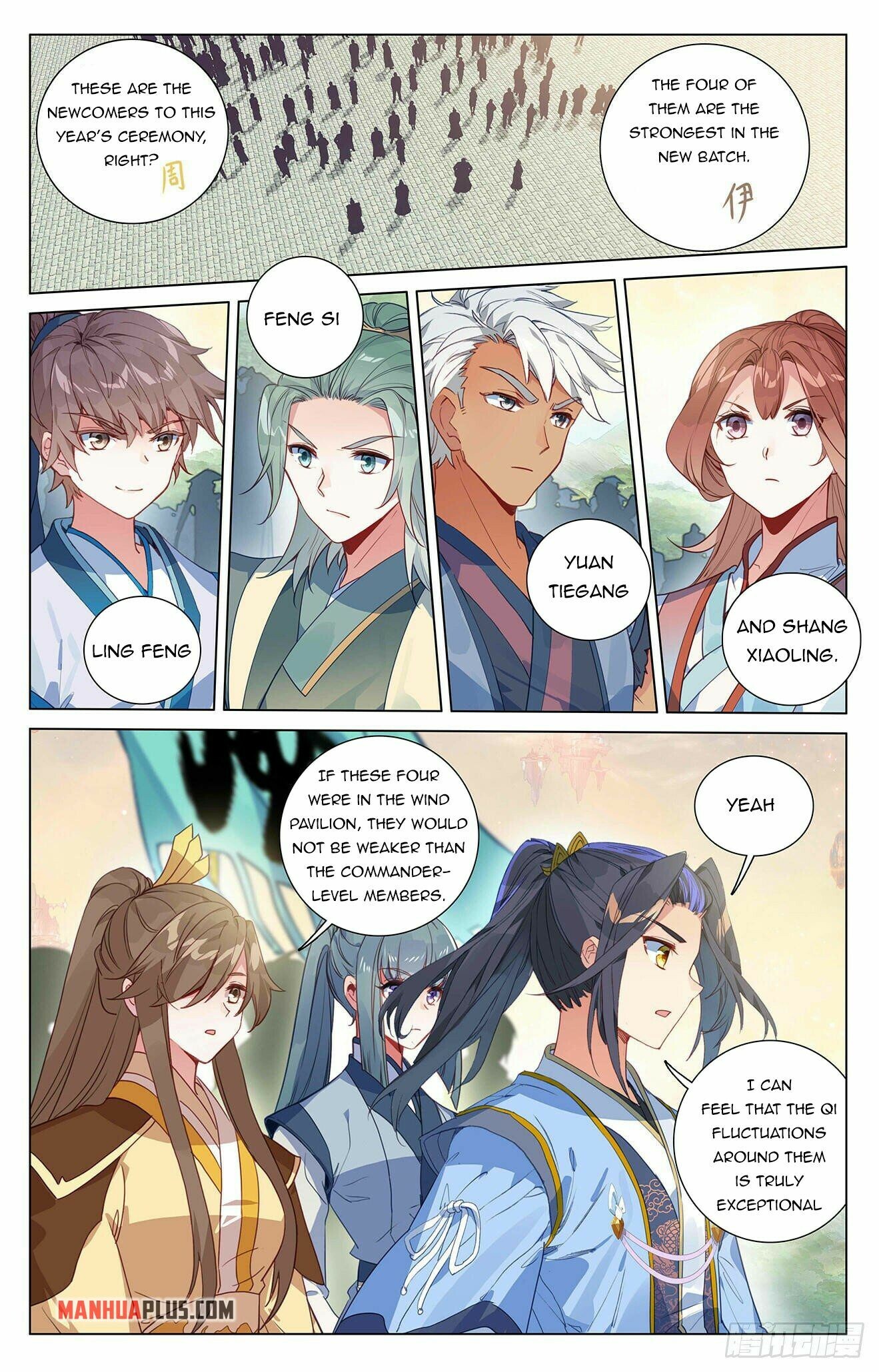 Read Yuan Zun EN Manga Online