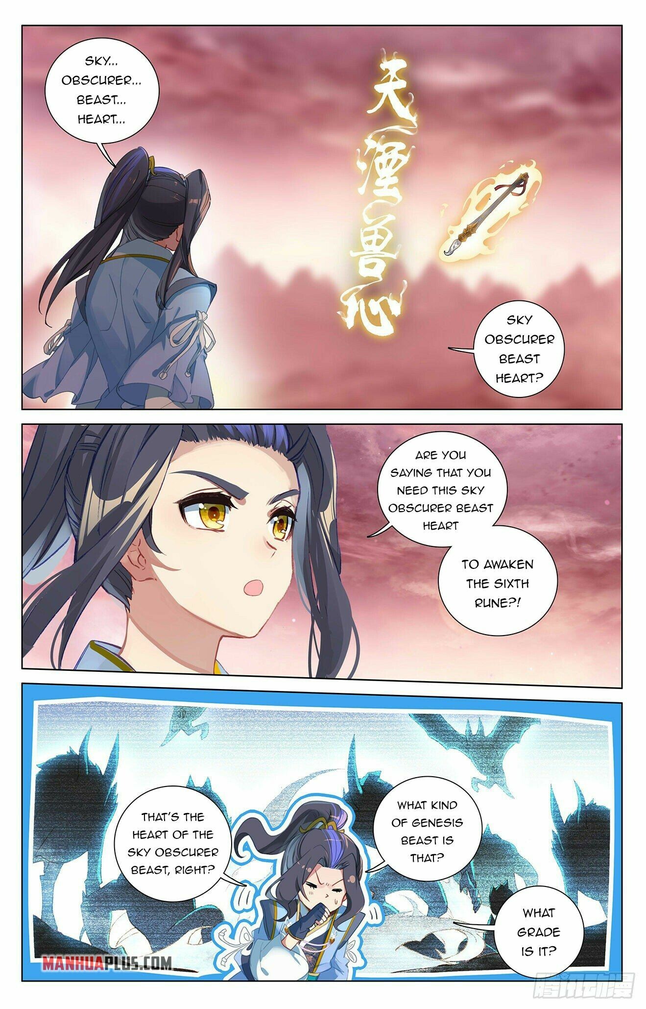 Read Yuan Zun EN Manga Online