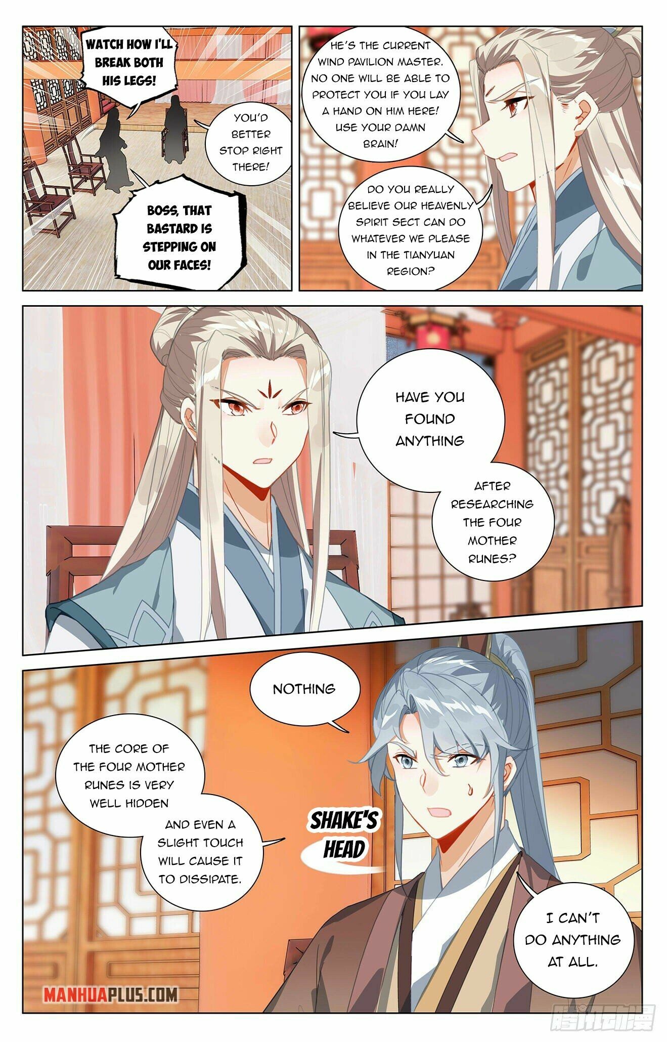 Read Yuan Zun EN Manga Online