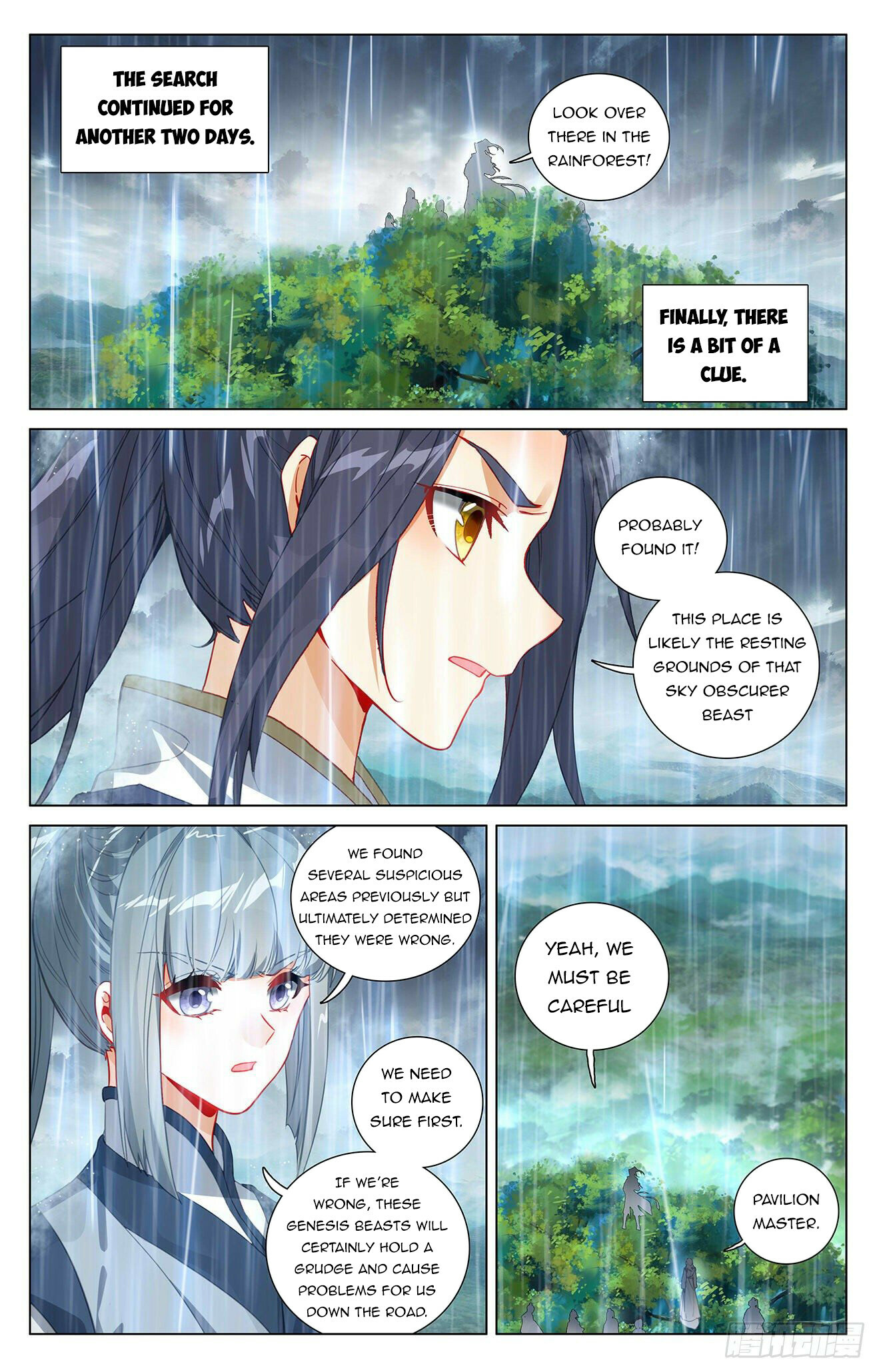 Read Yuan Zun EN Manga Online