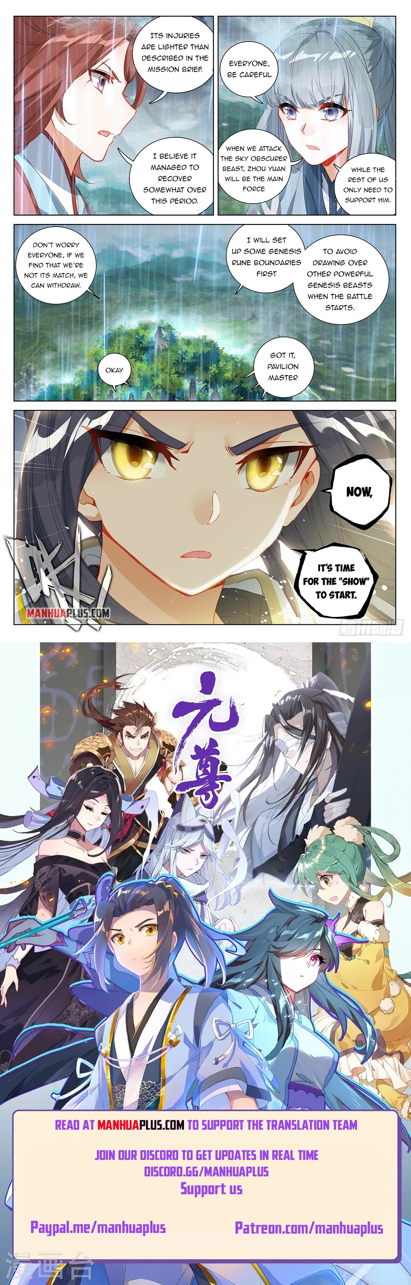 Read Yuan Zun EN Manga Online