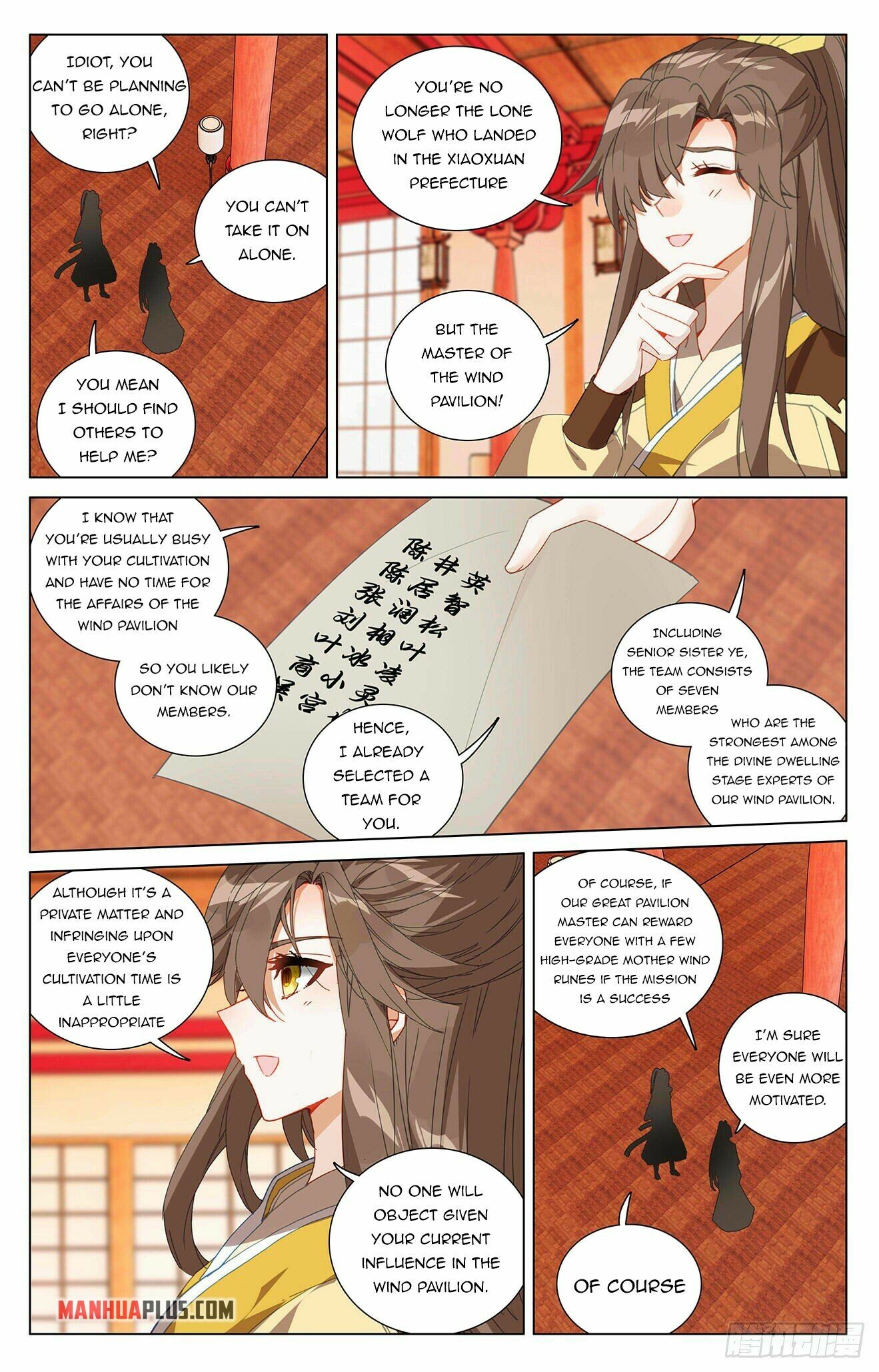 Read Yuan Zun EN Manga Online