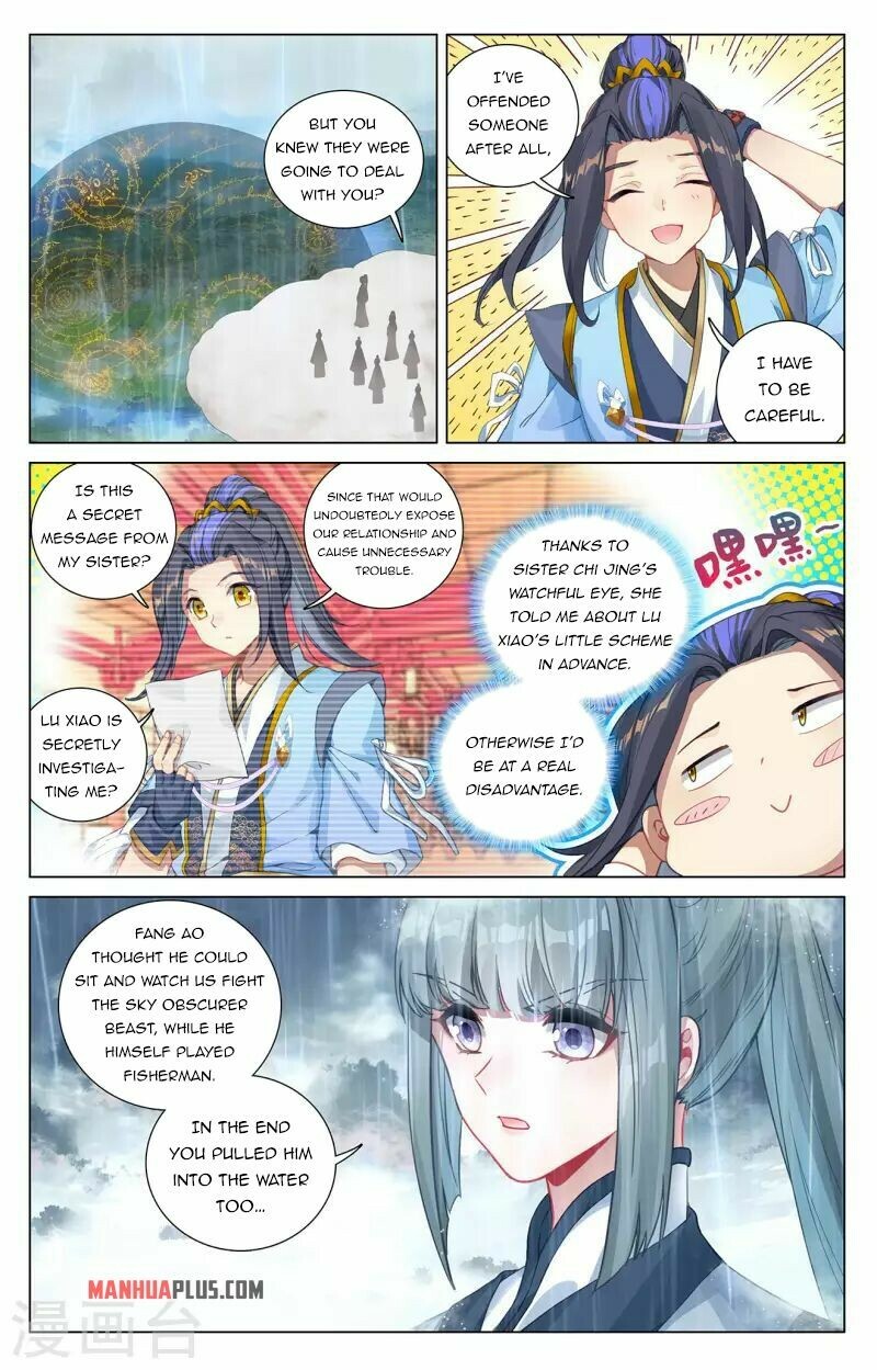 Read Yuan Zun EN Manga Online