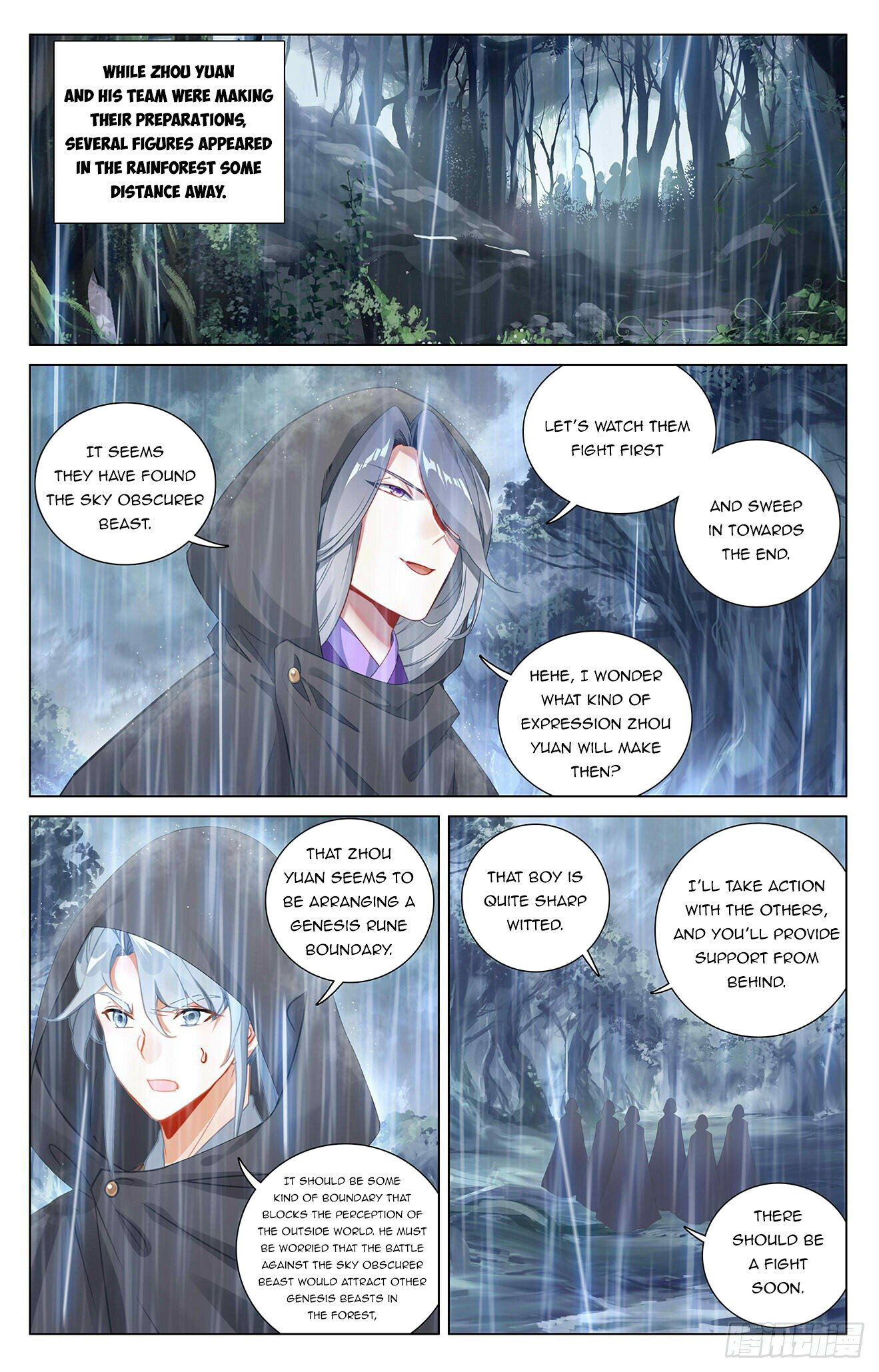 Read Yuan Zun EN Manga Online
