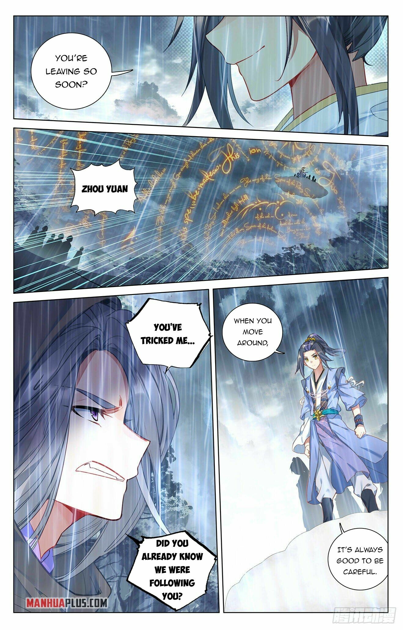 Read Yuan Zun EN Manga Online