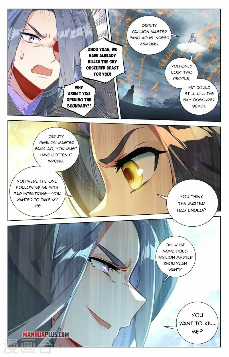 Read Yuan Zun EN Manga Online