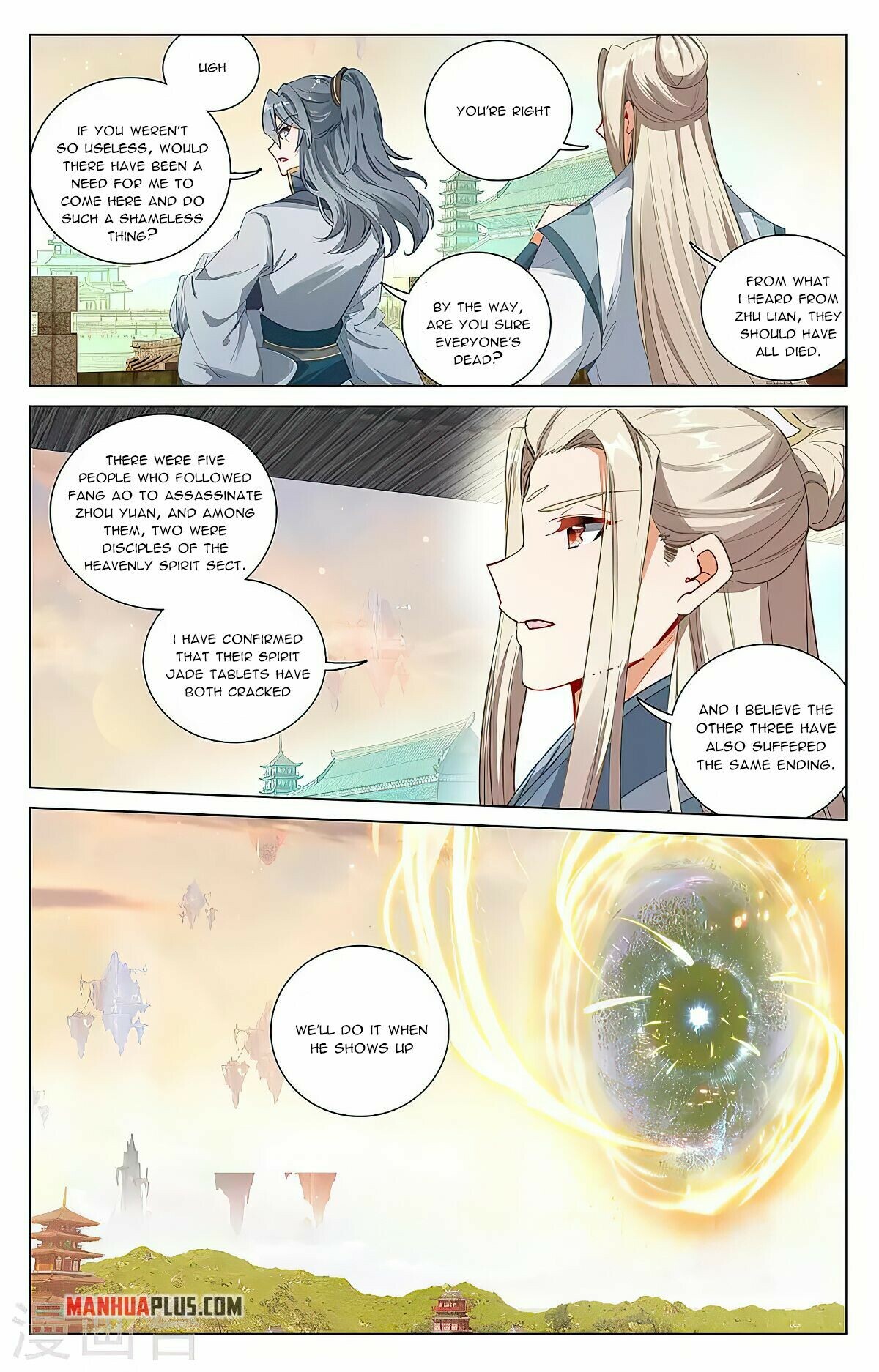 Read Yuan Zun EN Manga Online