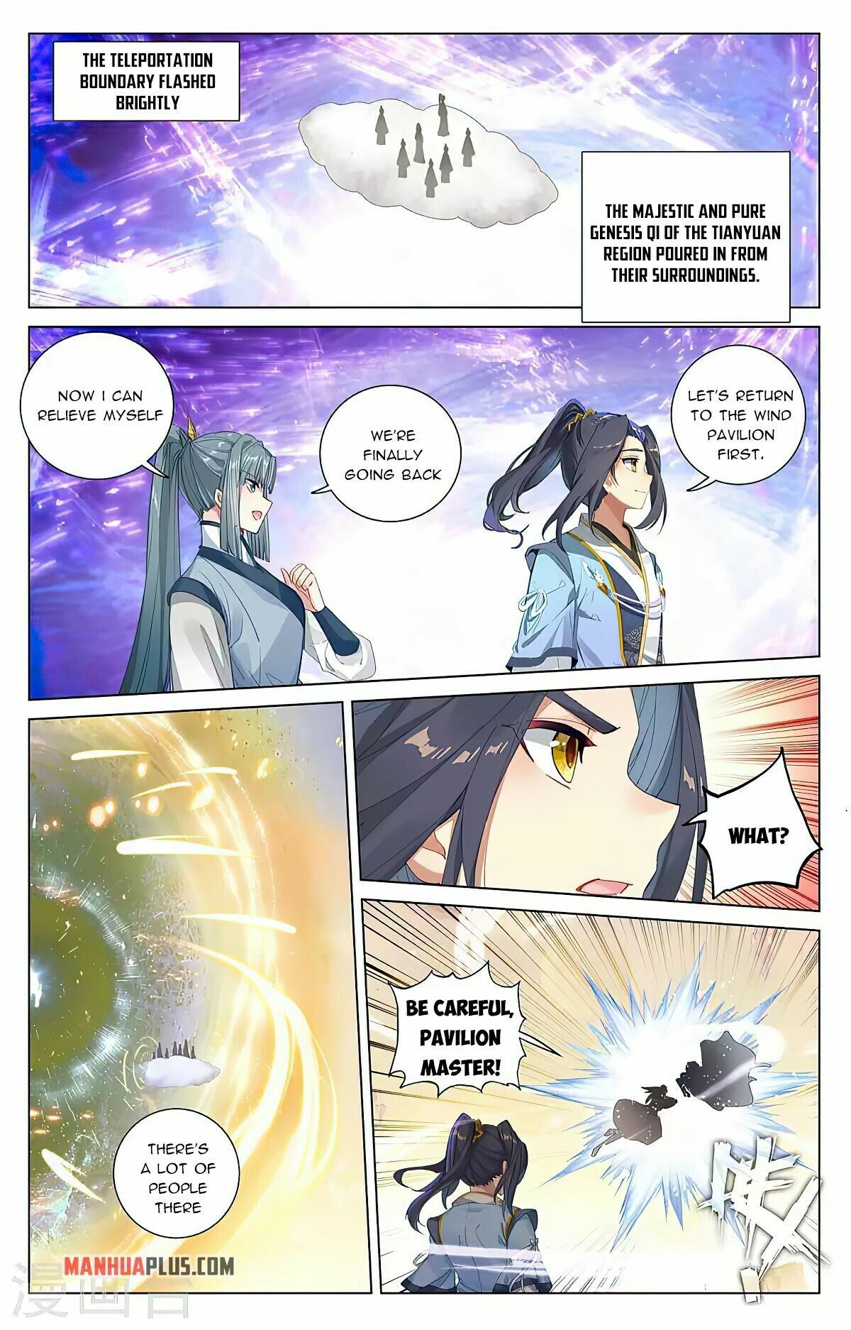 Read Yuan Zun EN Manga Online