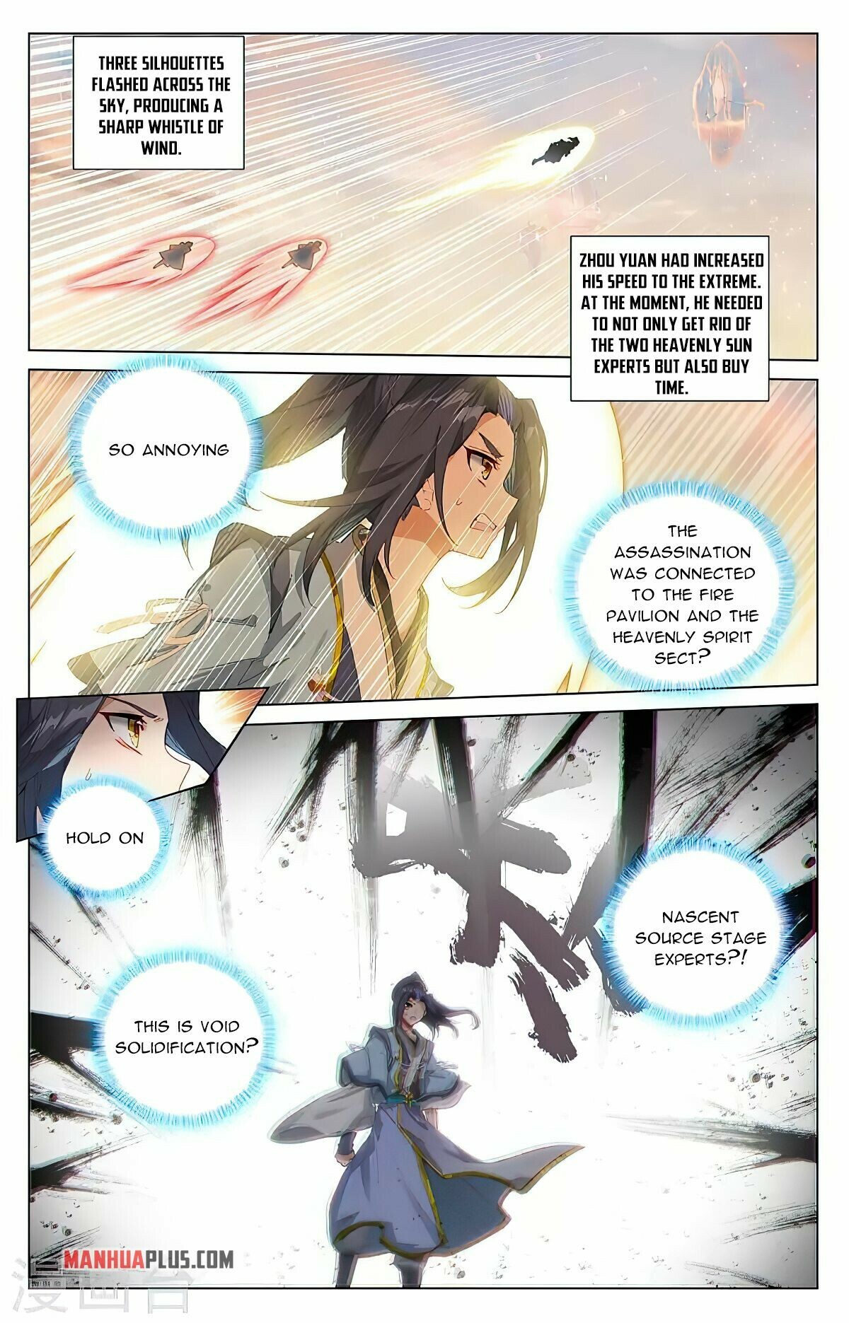 Read Yuan Zun EN Manga Online