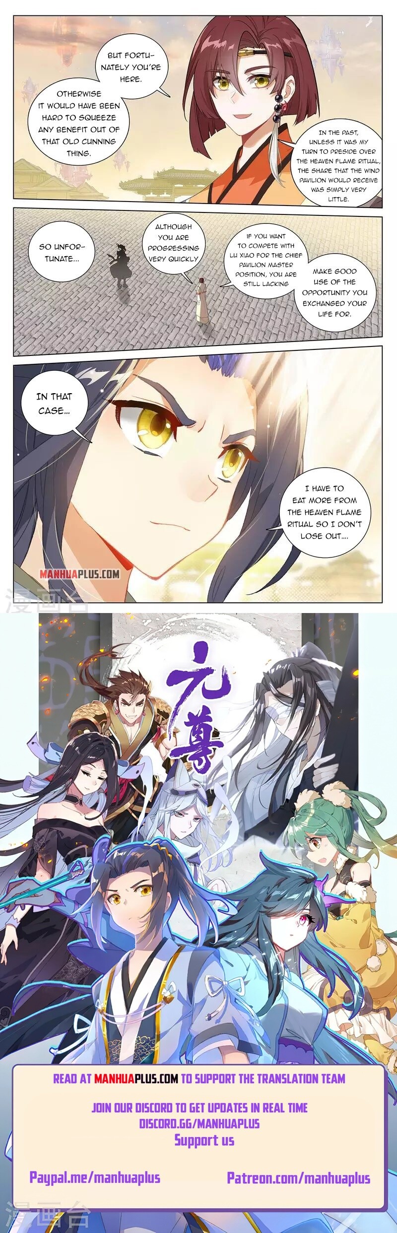 Read Yuan Zun EN Manga Online