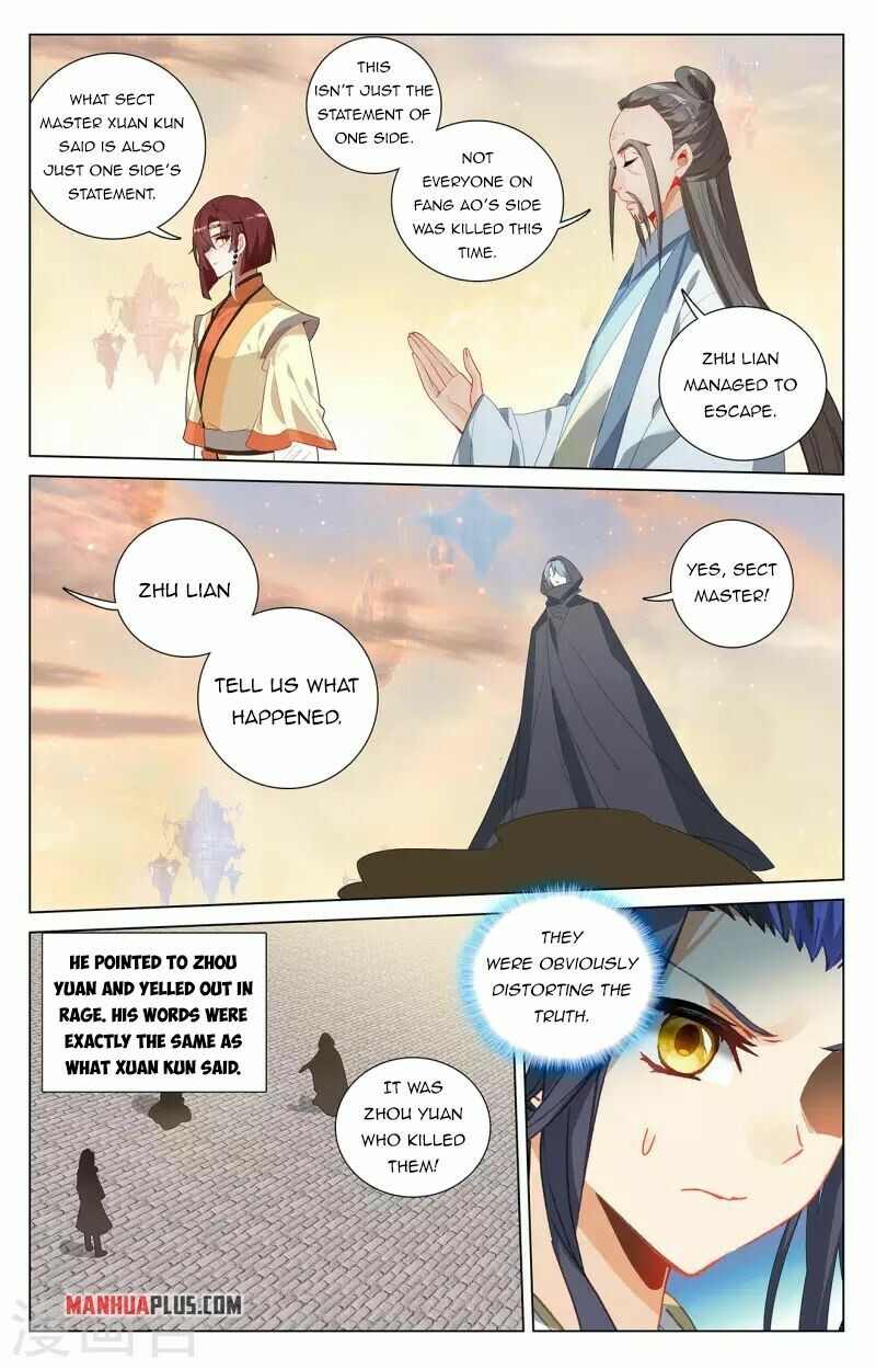 Read Yuan Zun EN Manga Online