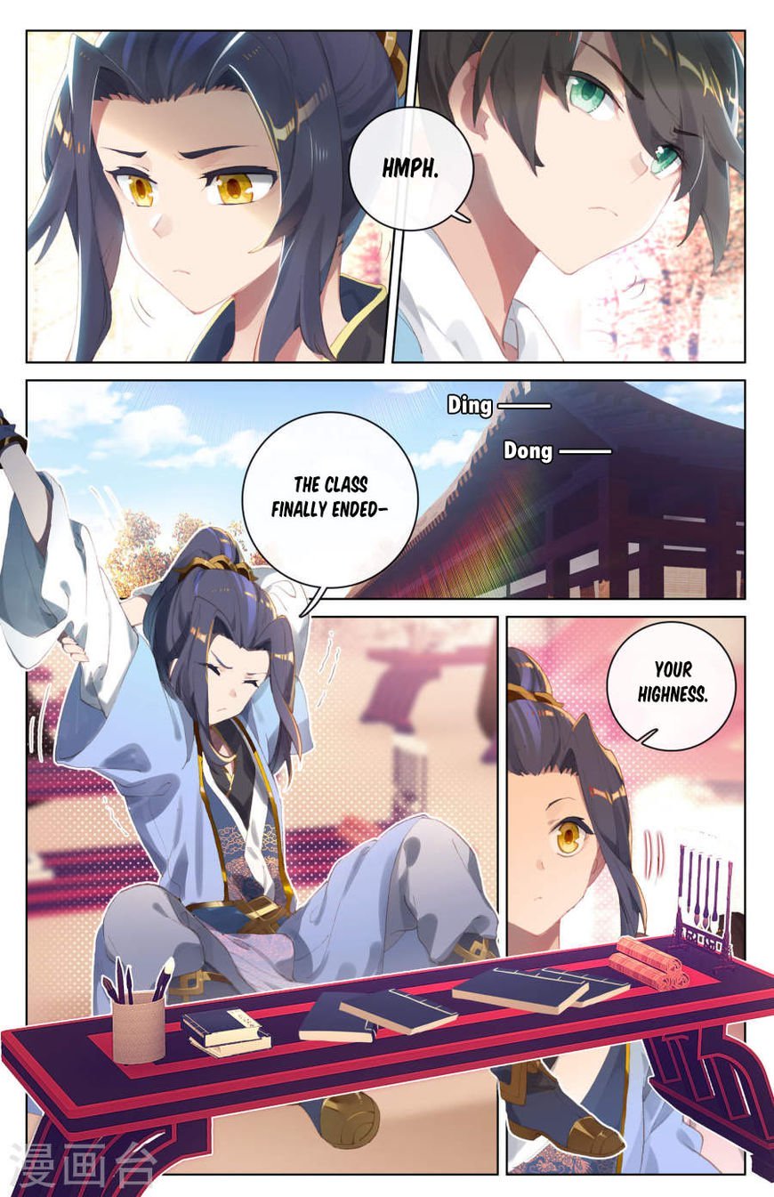 Read Yuan Zun EN Manga Online