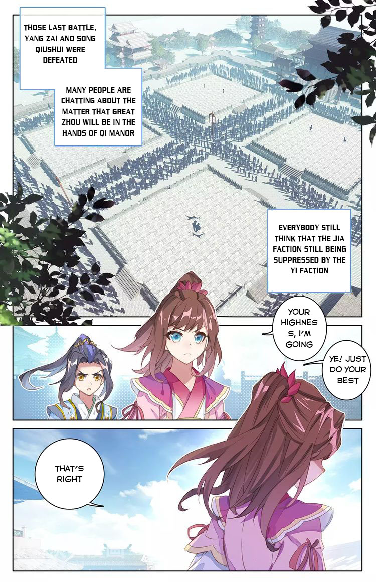 Read Yuan Zun EN Manga Online
