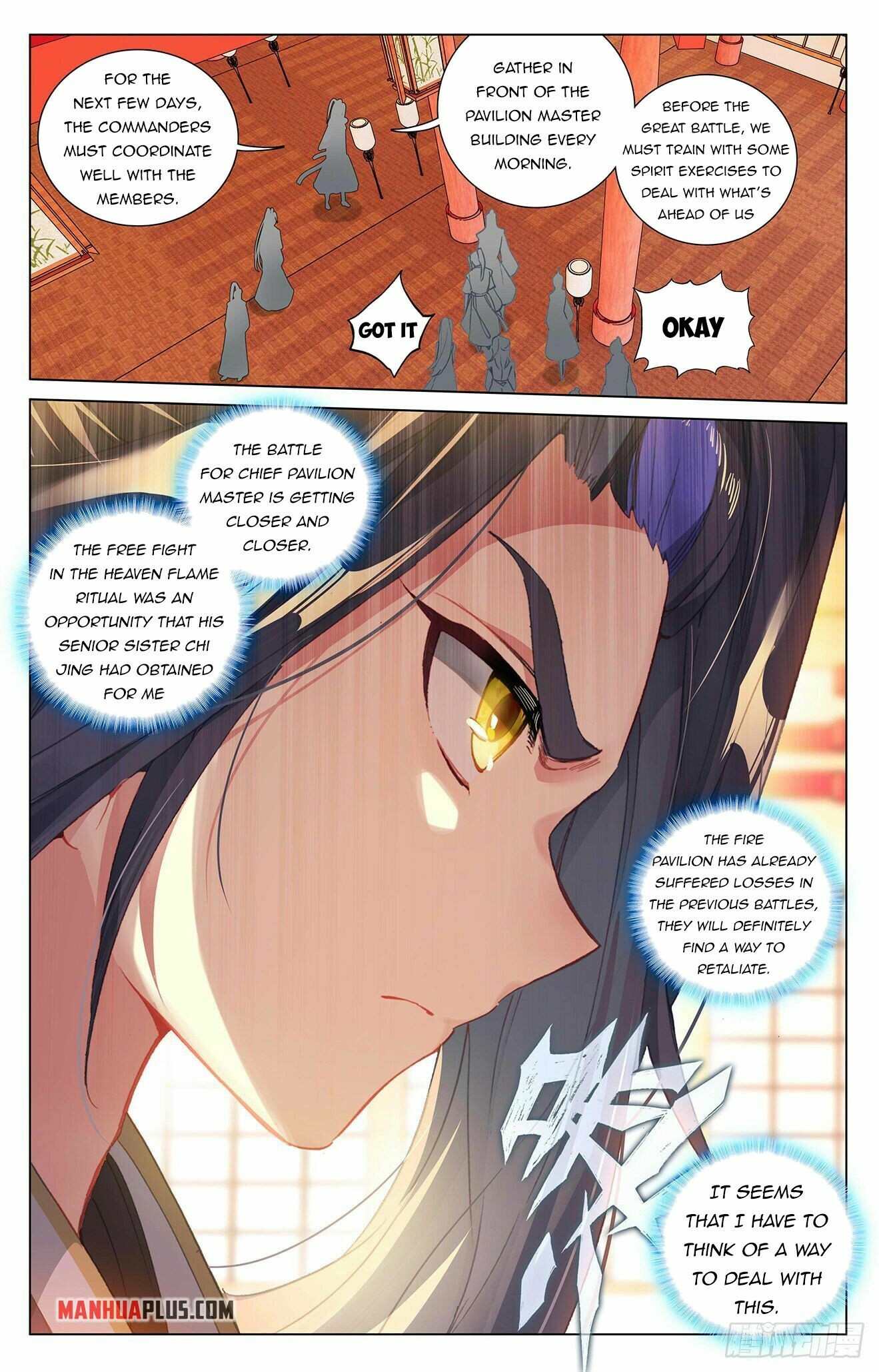 Read Yuan Zun EN Manga Online