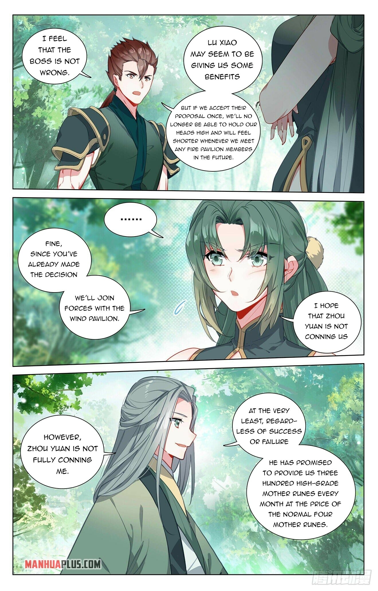 Read Yuan Zun EN Manga Online